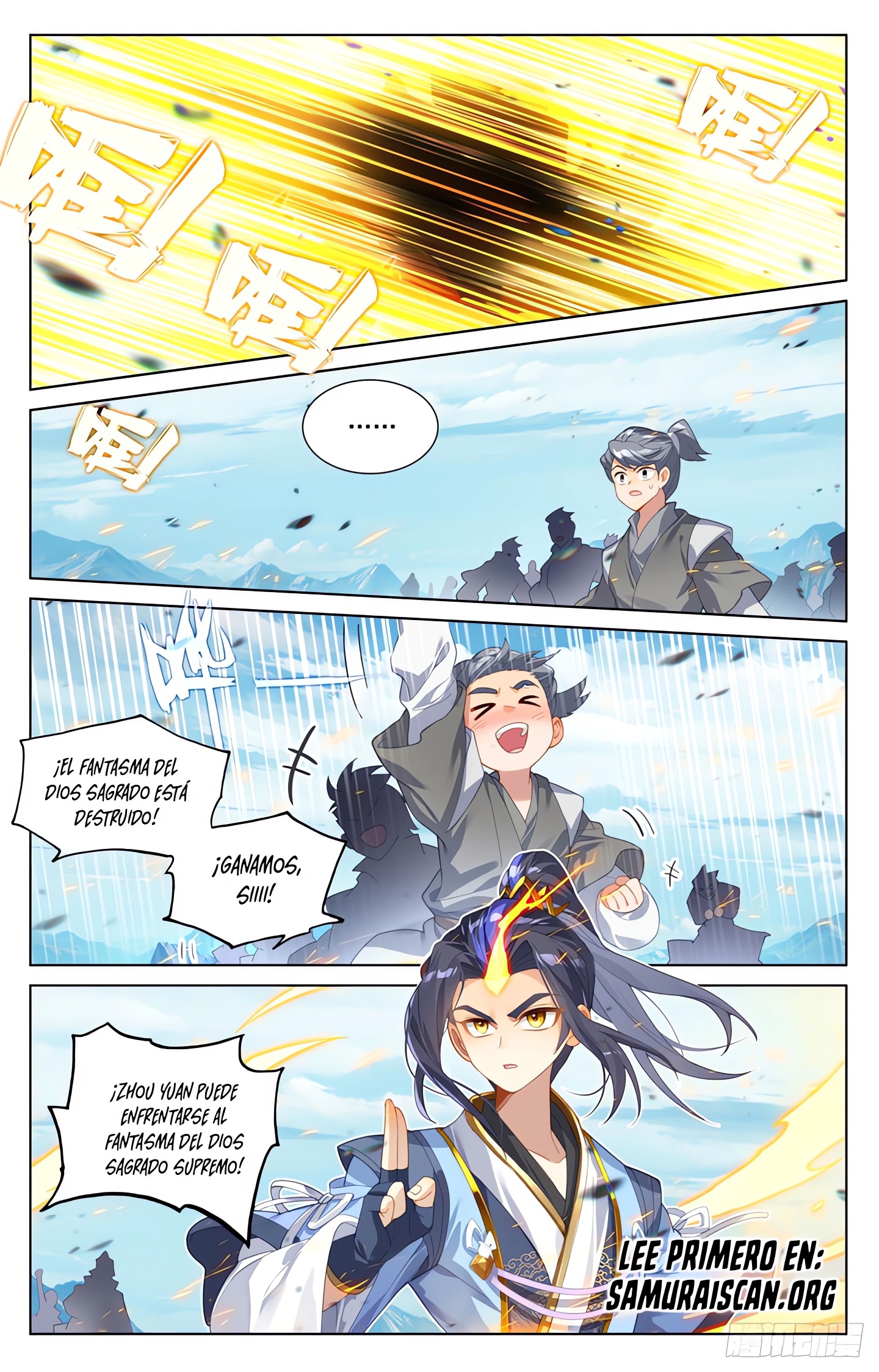 Yuan Zun Capitulo 1175 página 2