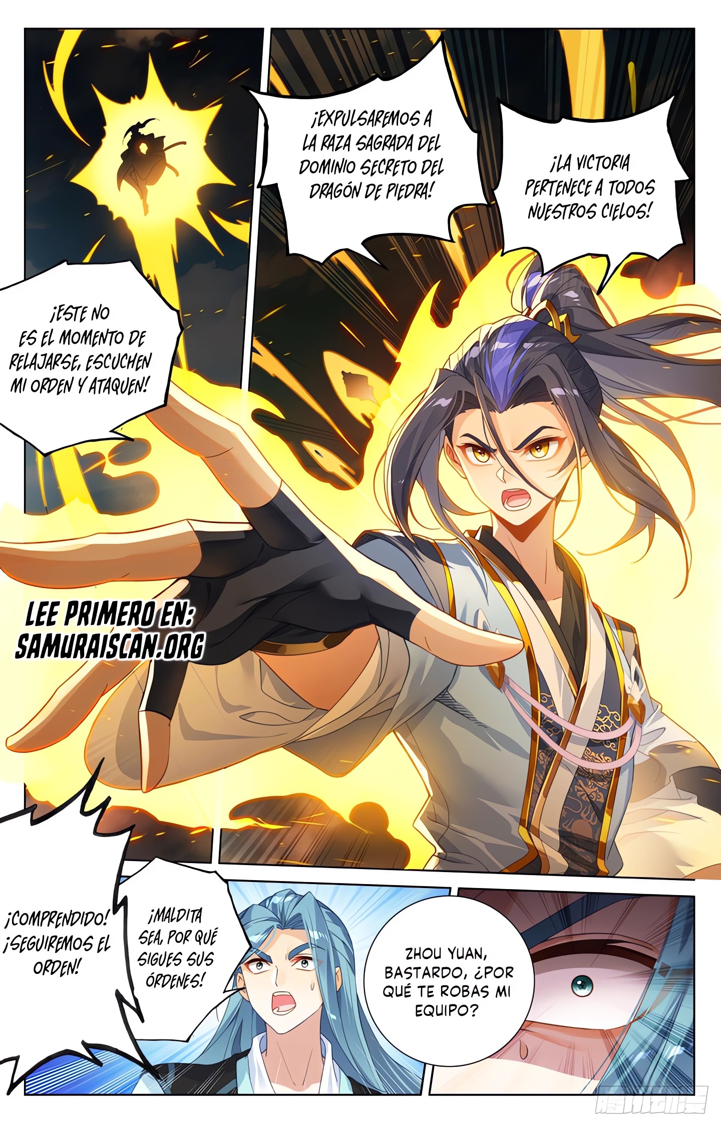 Yuan Zun Capitulo 1175 página 5