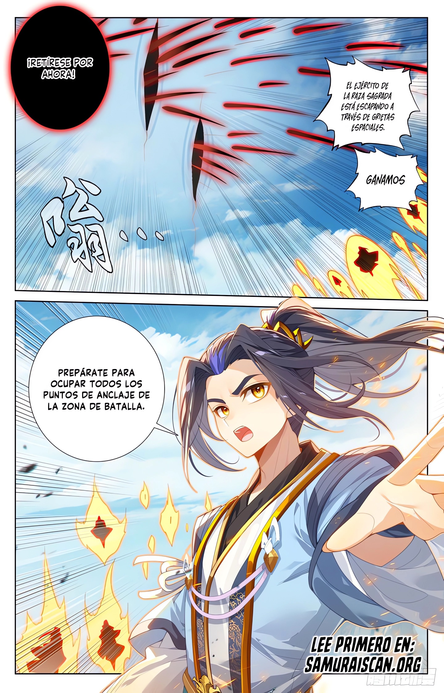 Yuan Zun Capitulo 1175 página 7