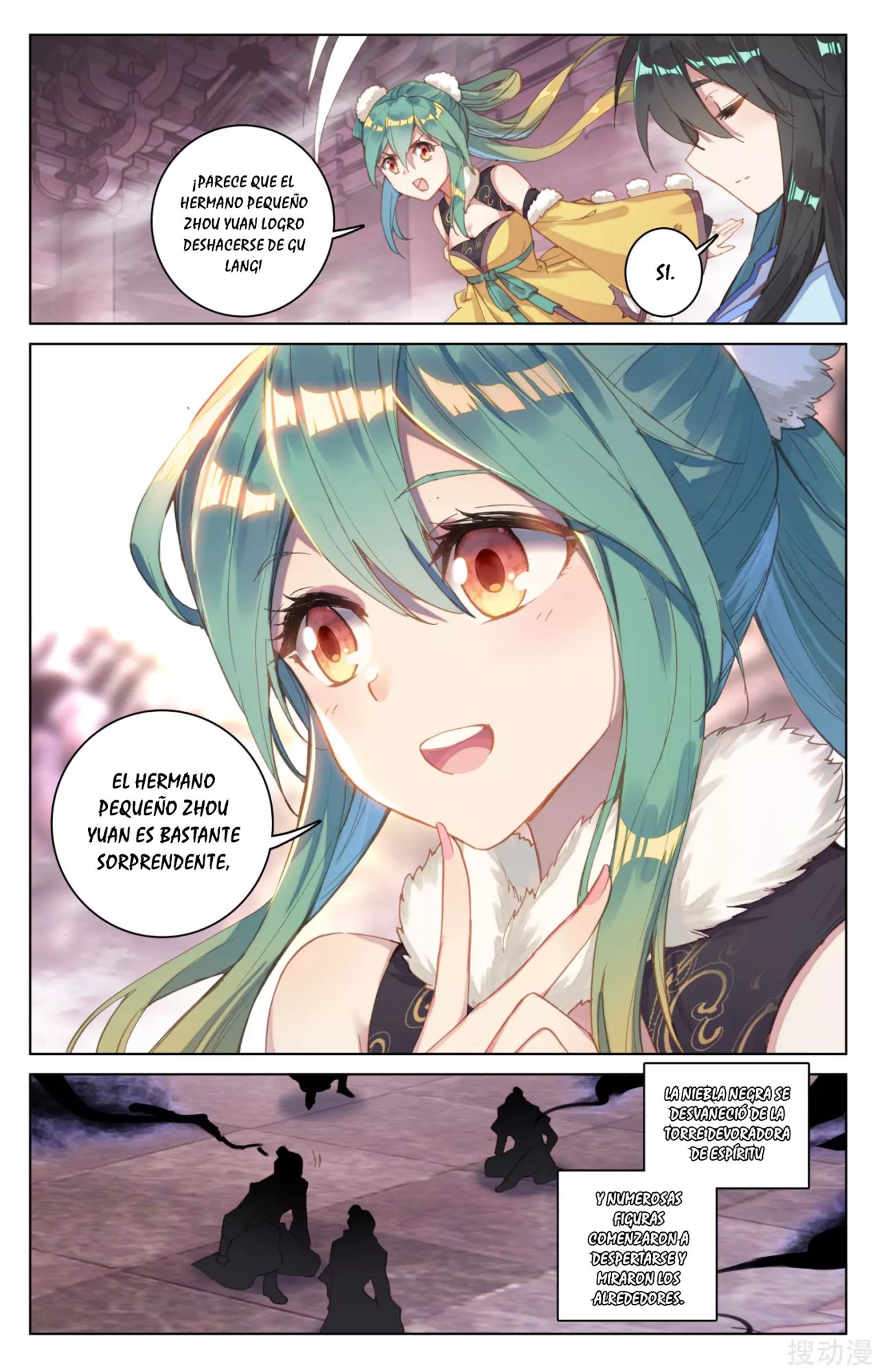 Yuan Zun Capitulo 118 página 11