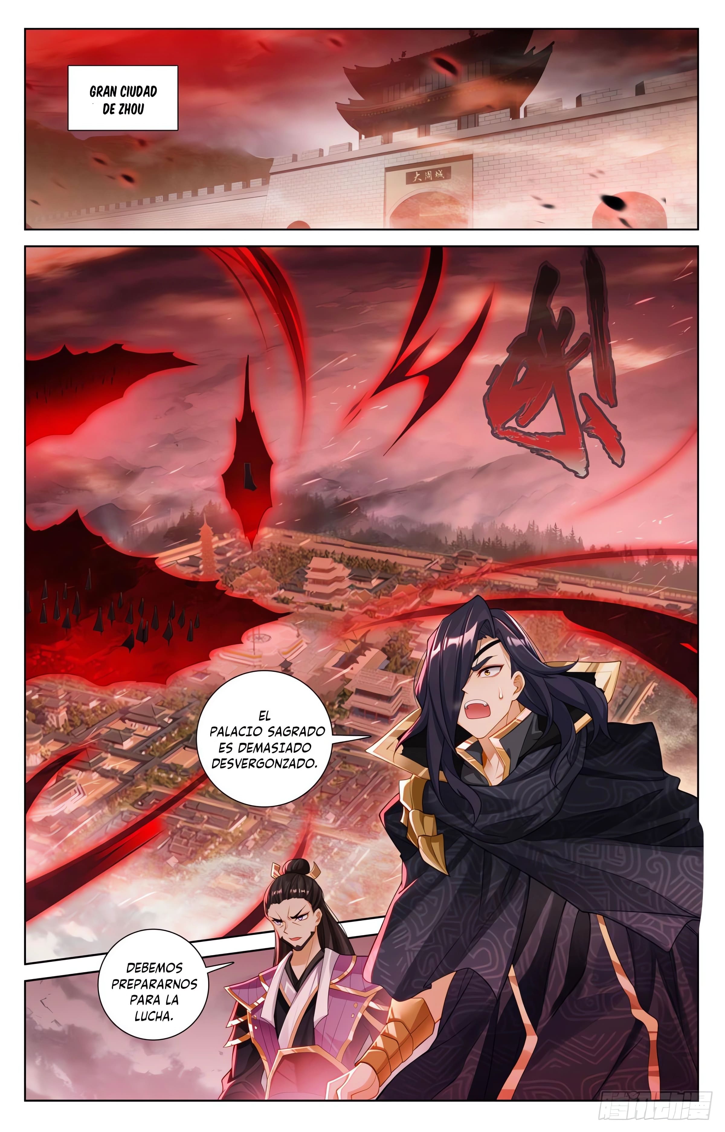 Yuan Zun Capitulo 1186 página 5