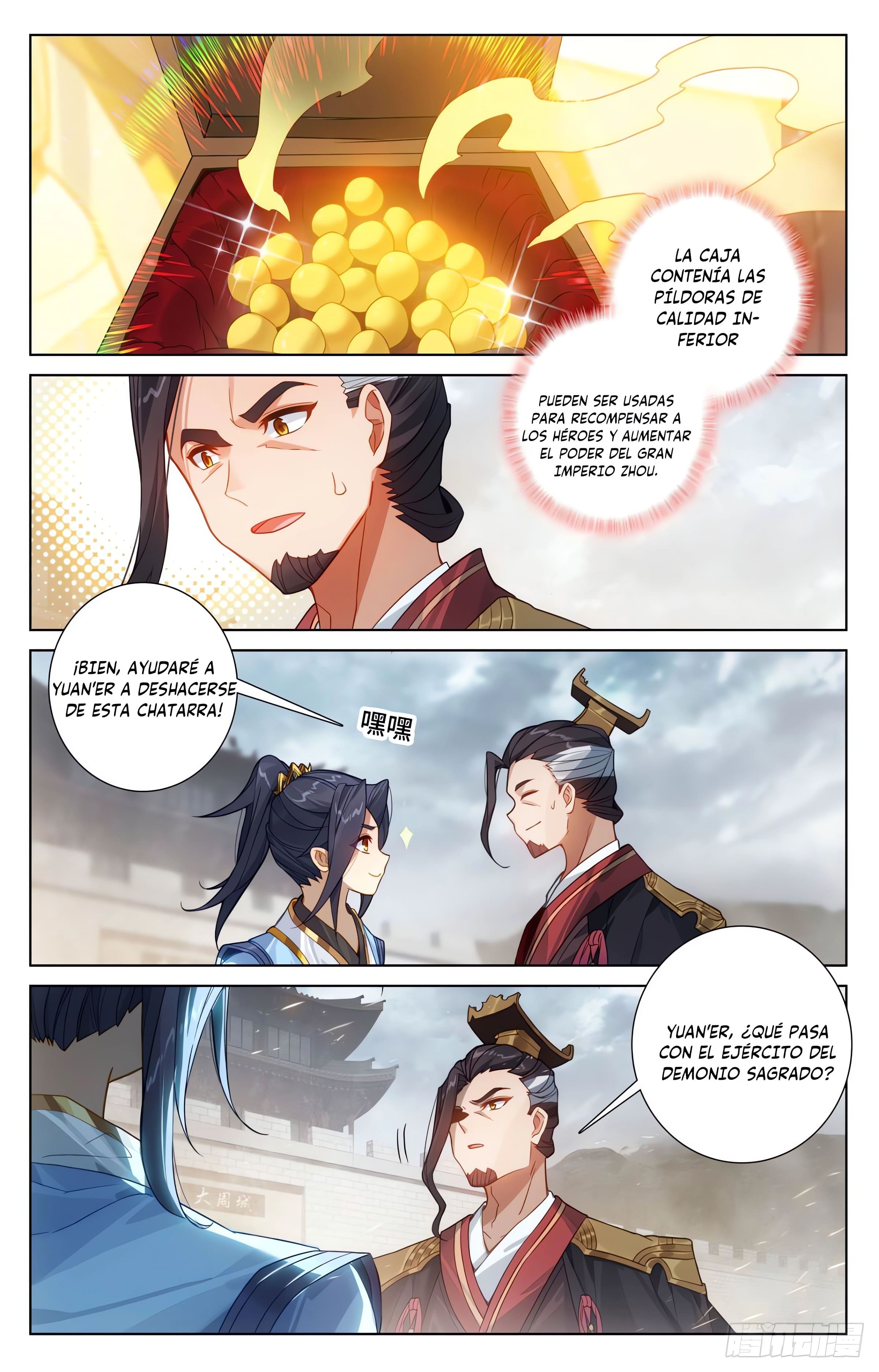 Yuan Zun Capitulo 1189 página 6