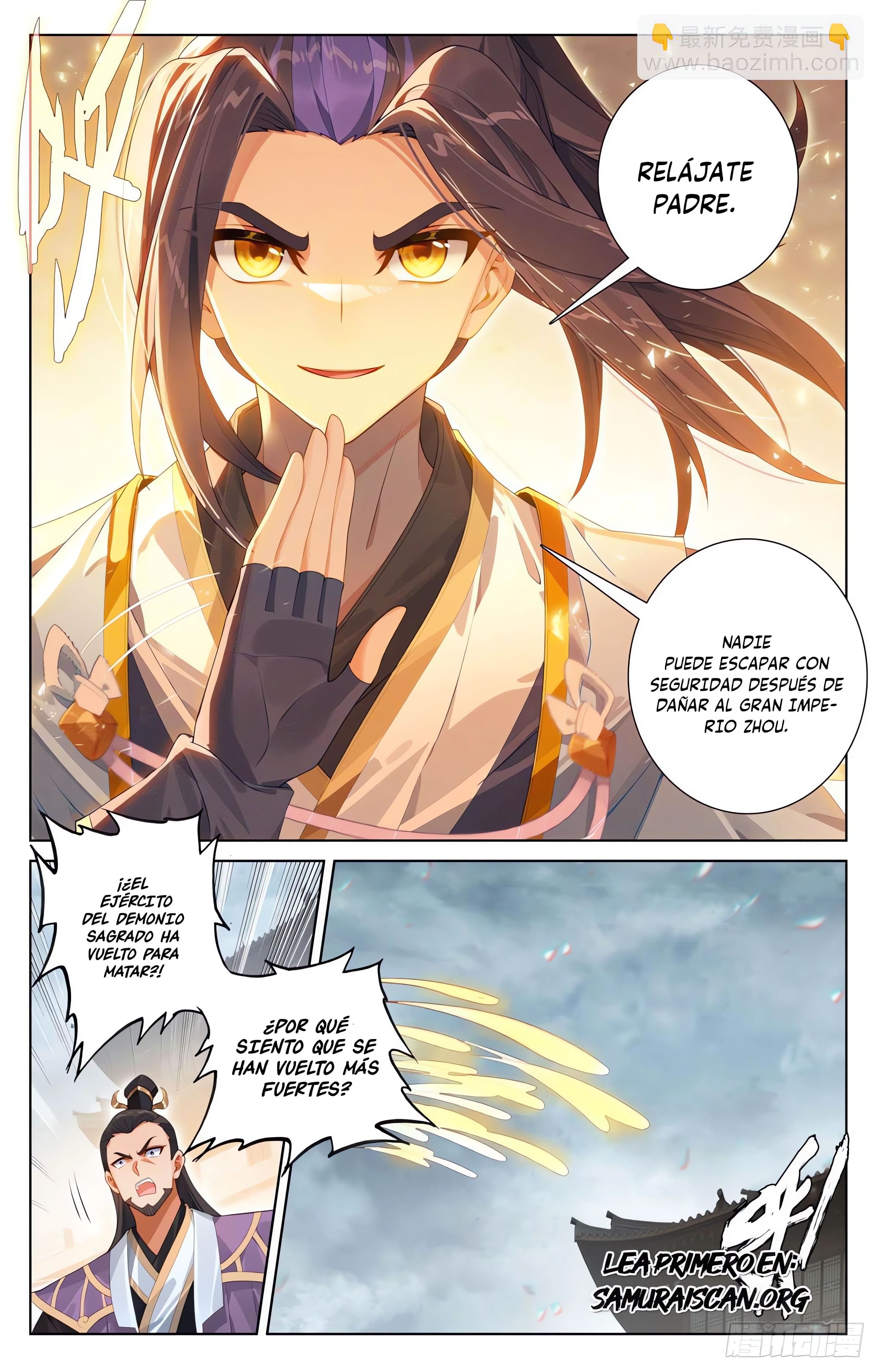 Yuan Zun Capitulo 1189 página 7