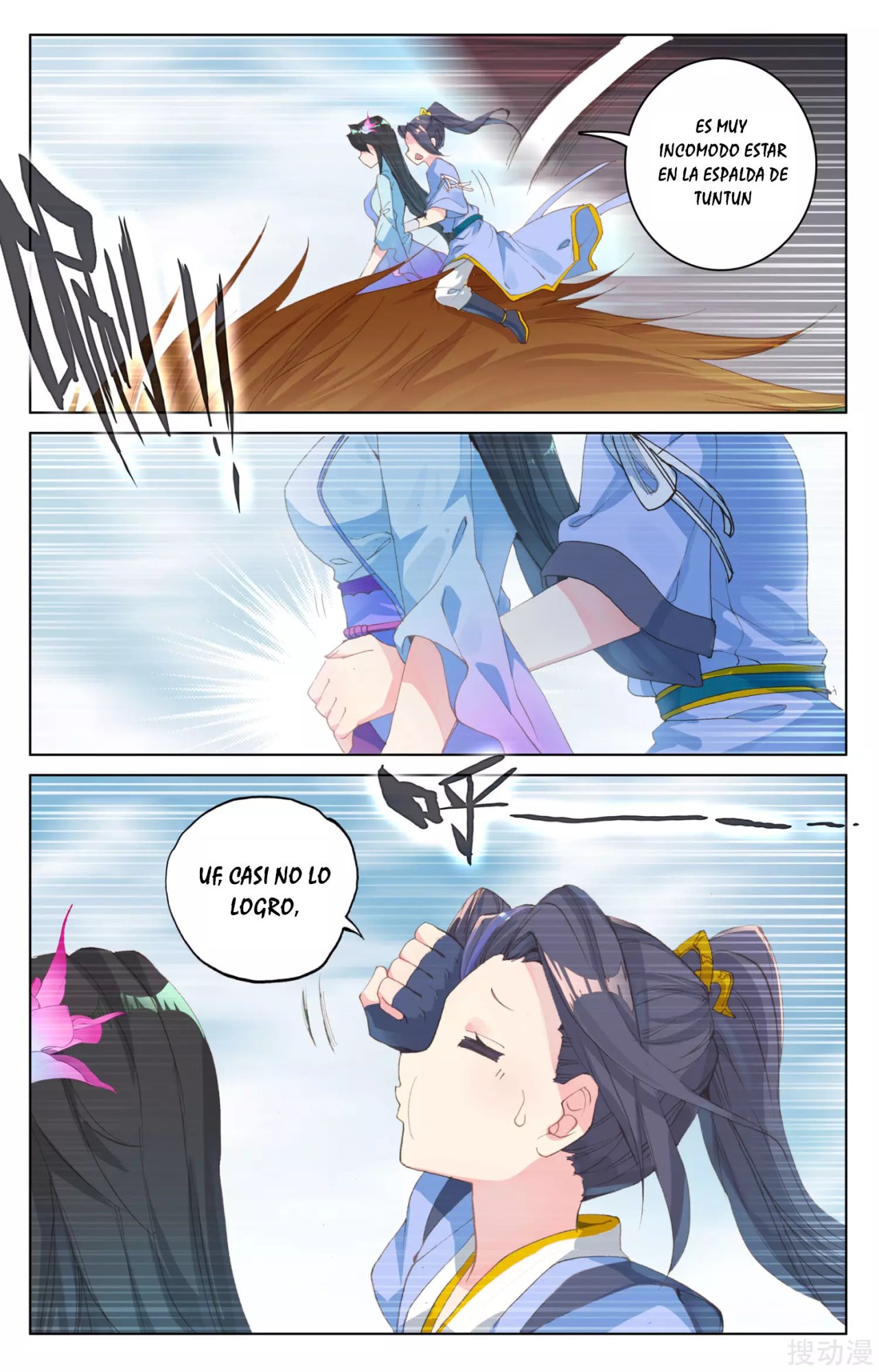 Yuan Zun Capitulo 119 página 7