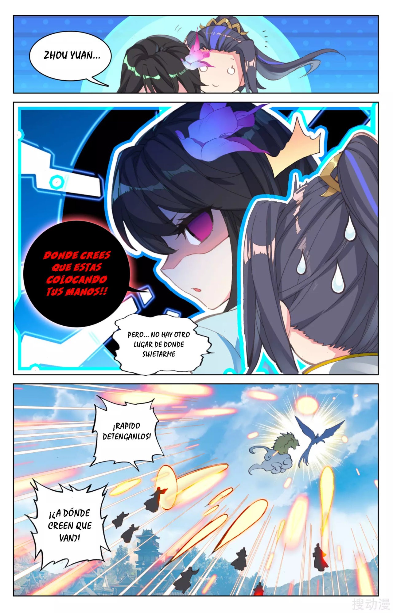 Yuan Zun Capitulo 119 página 8
