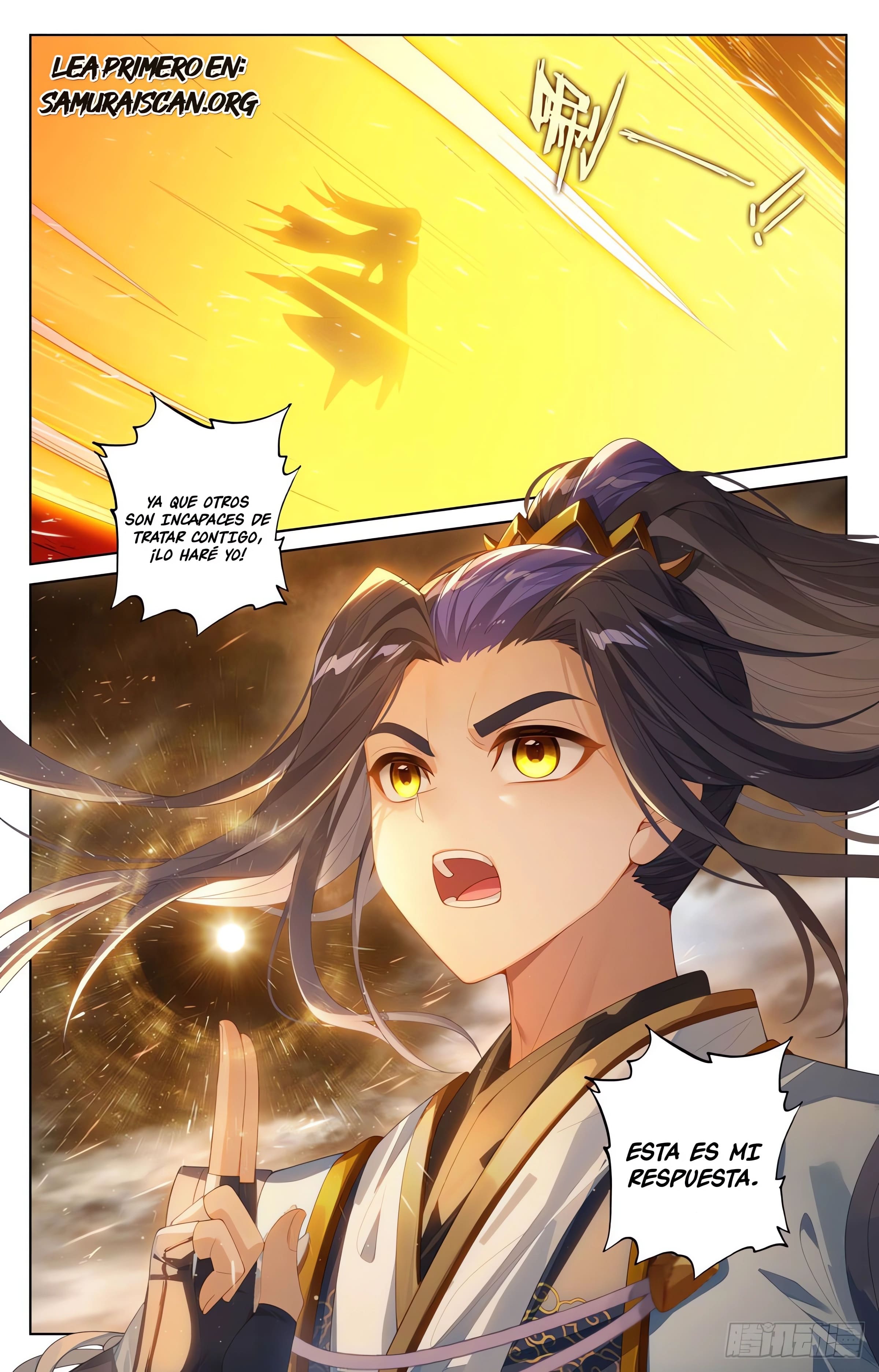 Yuan Zun Capitulo 1191 página 7