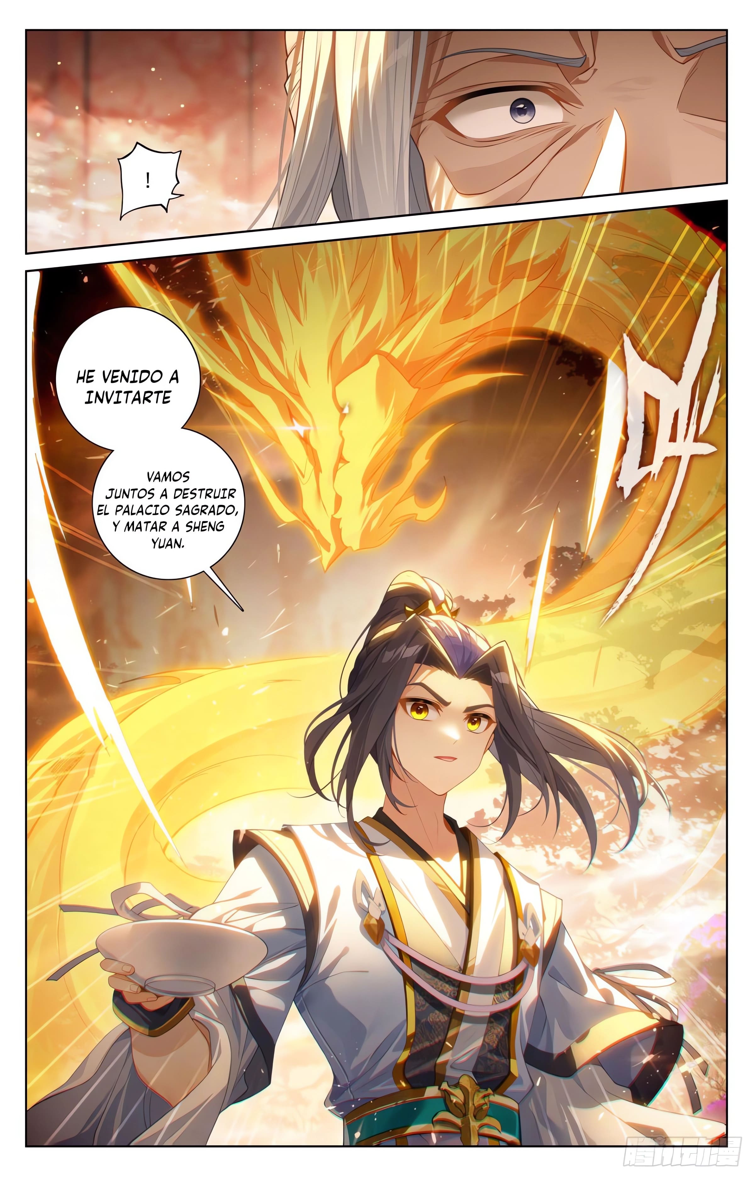 Yuan Zun Capitulo 1195 página 7