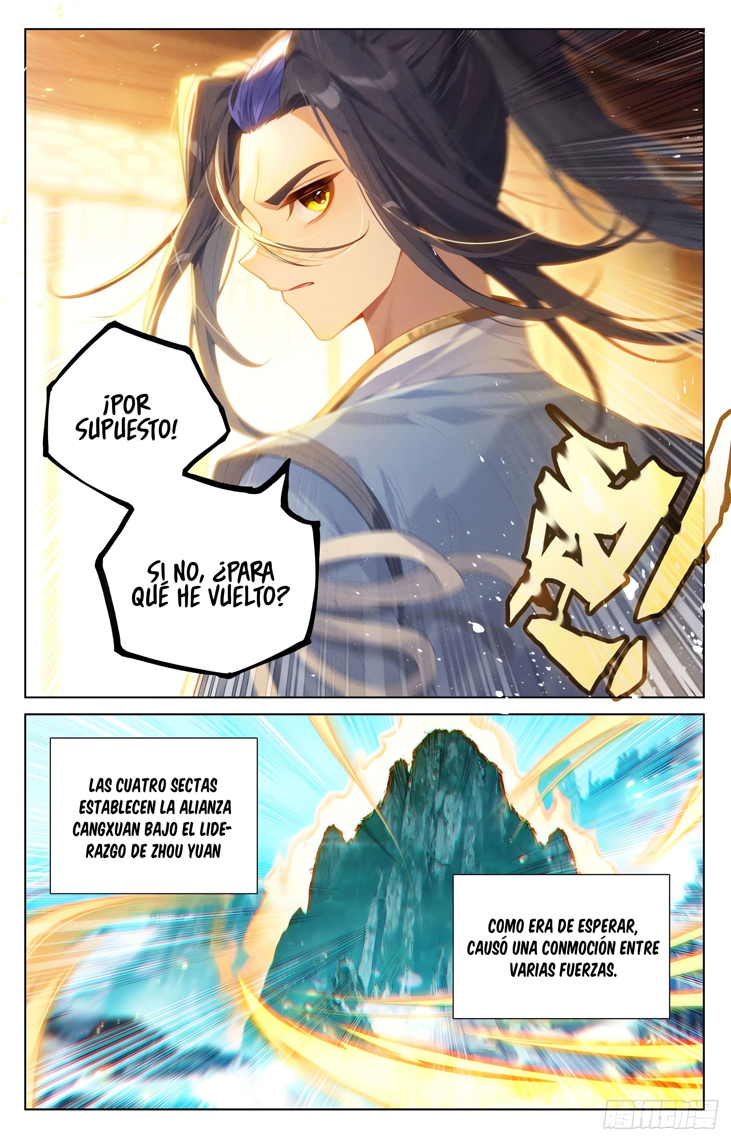 Yuan Zun Capitulo 1196 página 6