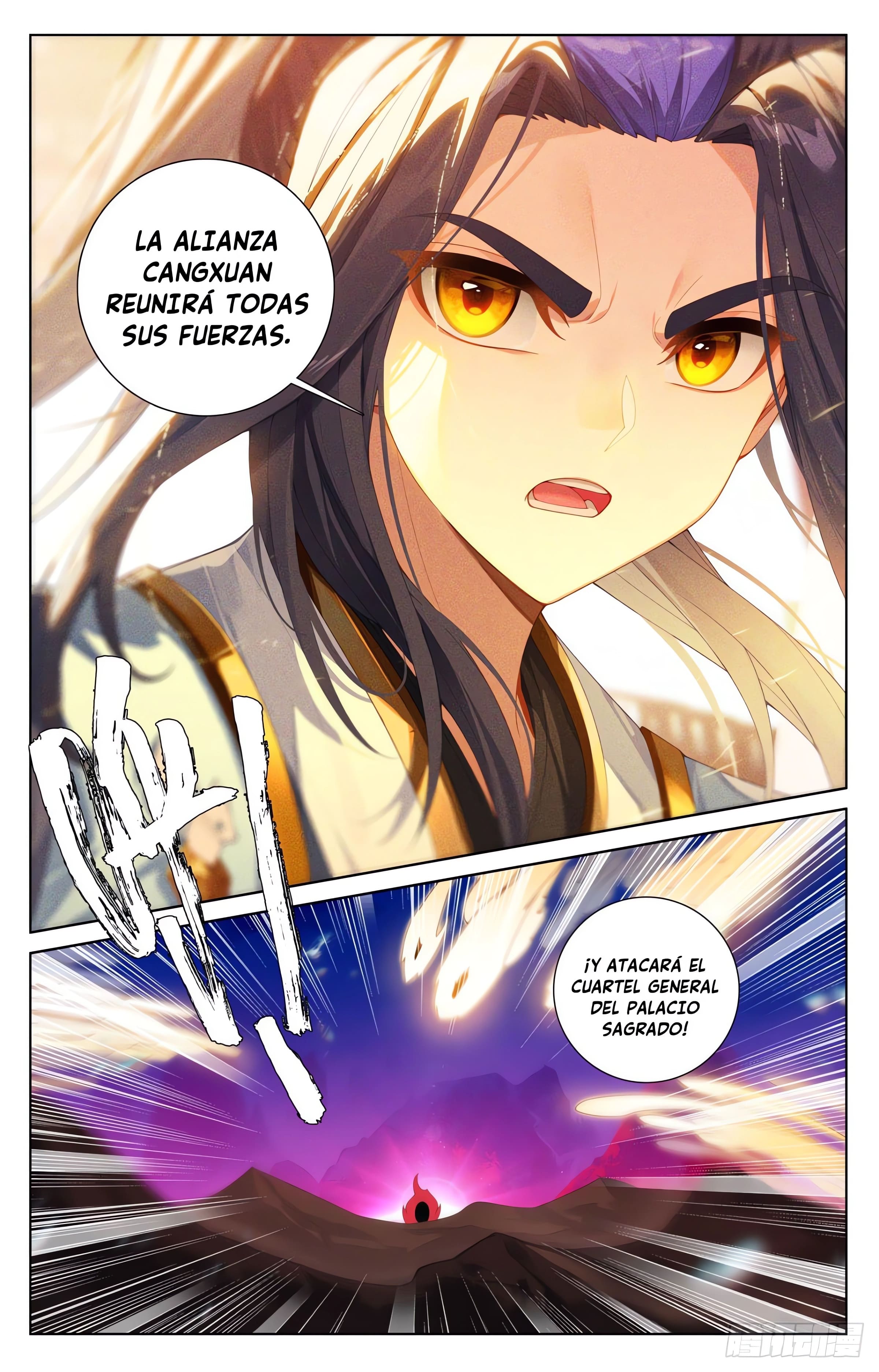 Yuan Zun Capitulo 1196 página 8