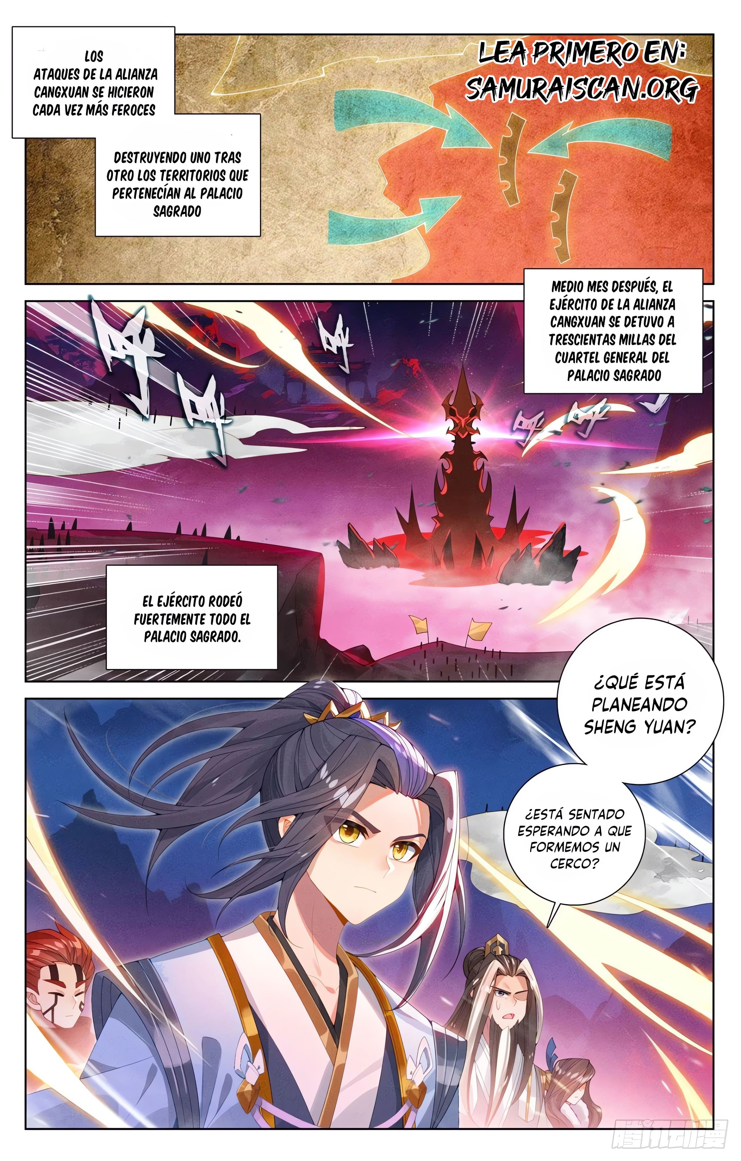 Yuan Zun Capitulo 1197 página 3