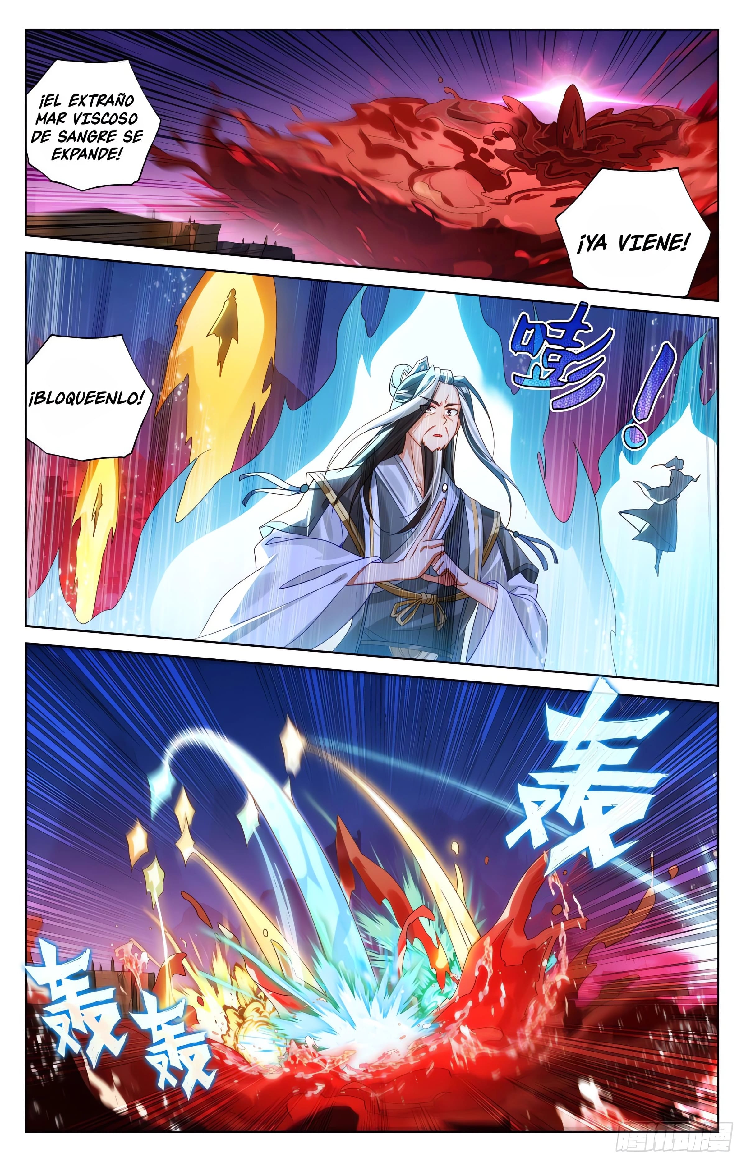 Yuan Zun Capitulo 1197 página 9