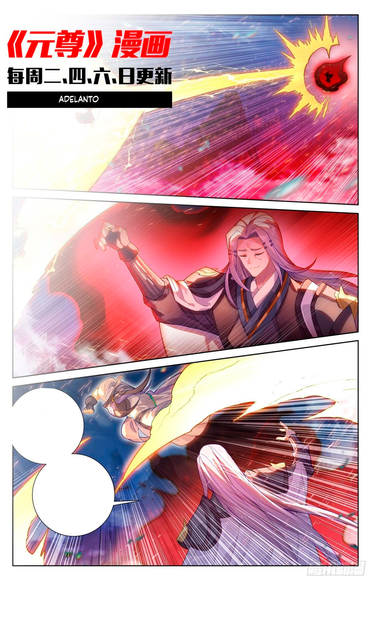 Yuan Zun Capitulo 1199 página 10