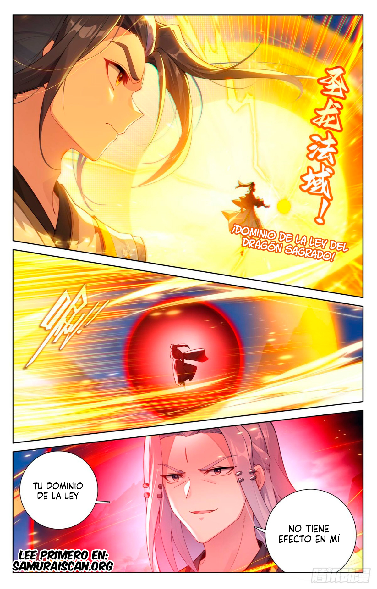 Yuan Zun Capitulo 1199 página 3