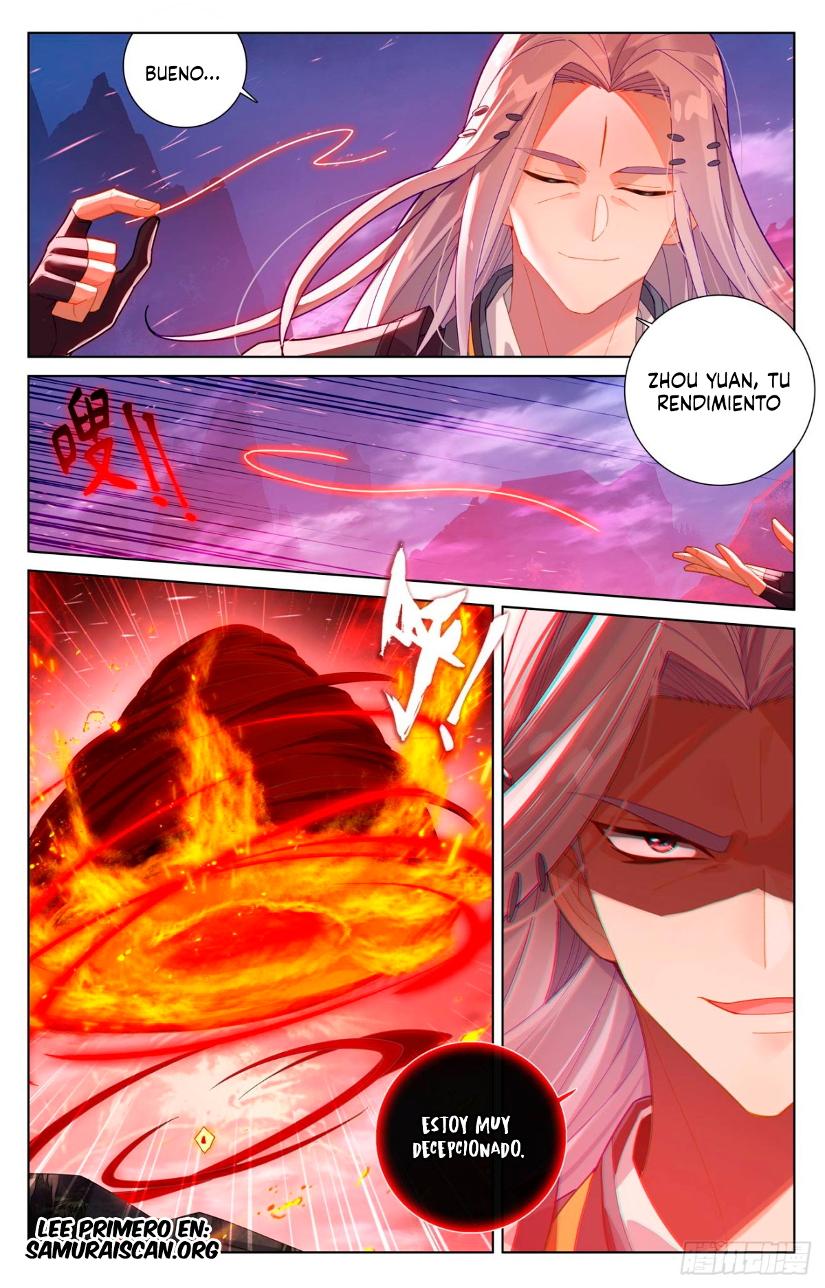 Yuan Zun Capitulo 1199 página 6