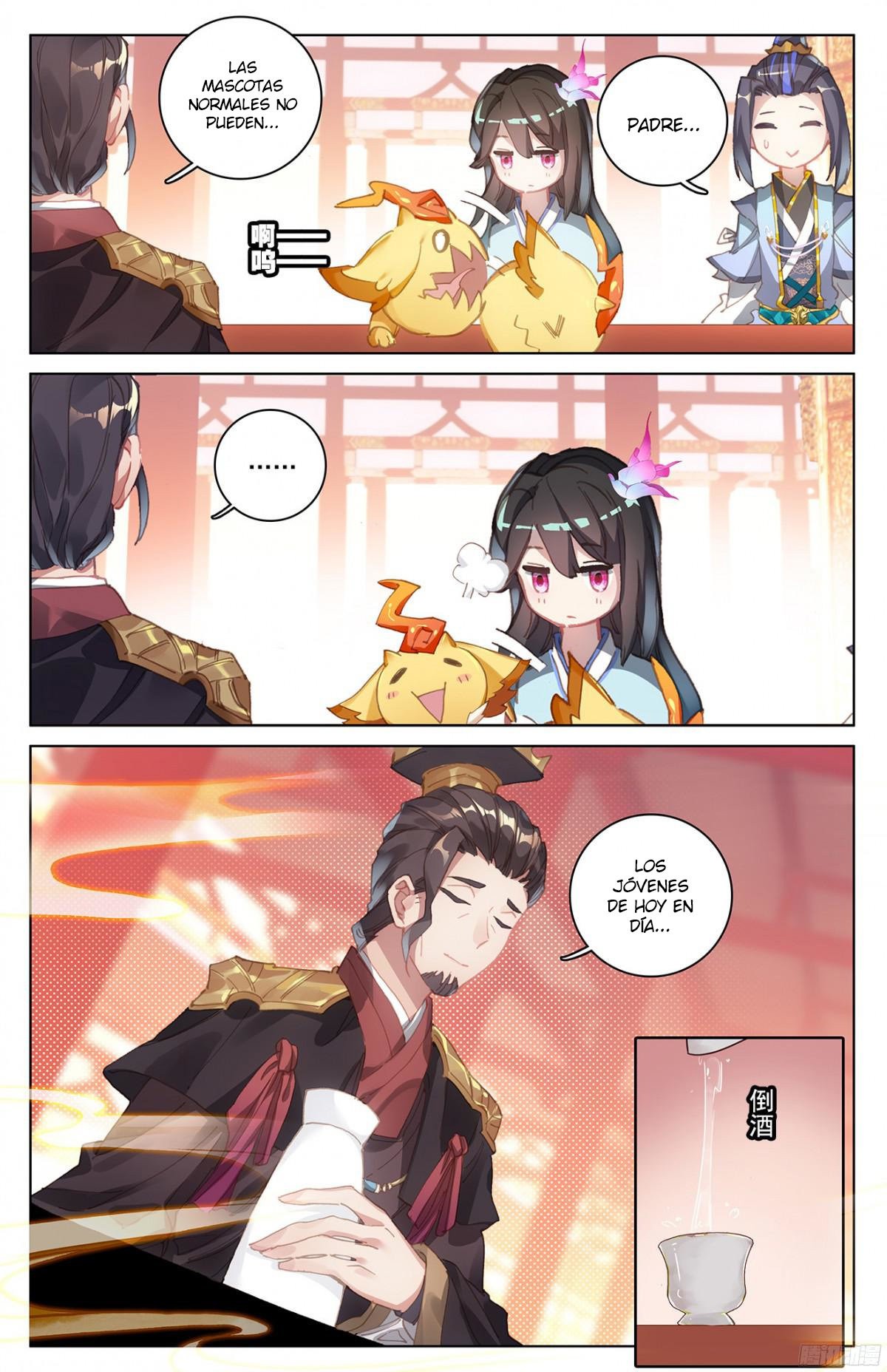 Yuan Zun Capitulo 12: YUAN ALIMENTO y LICOR! PARTE 1 página 10