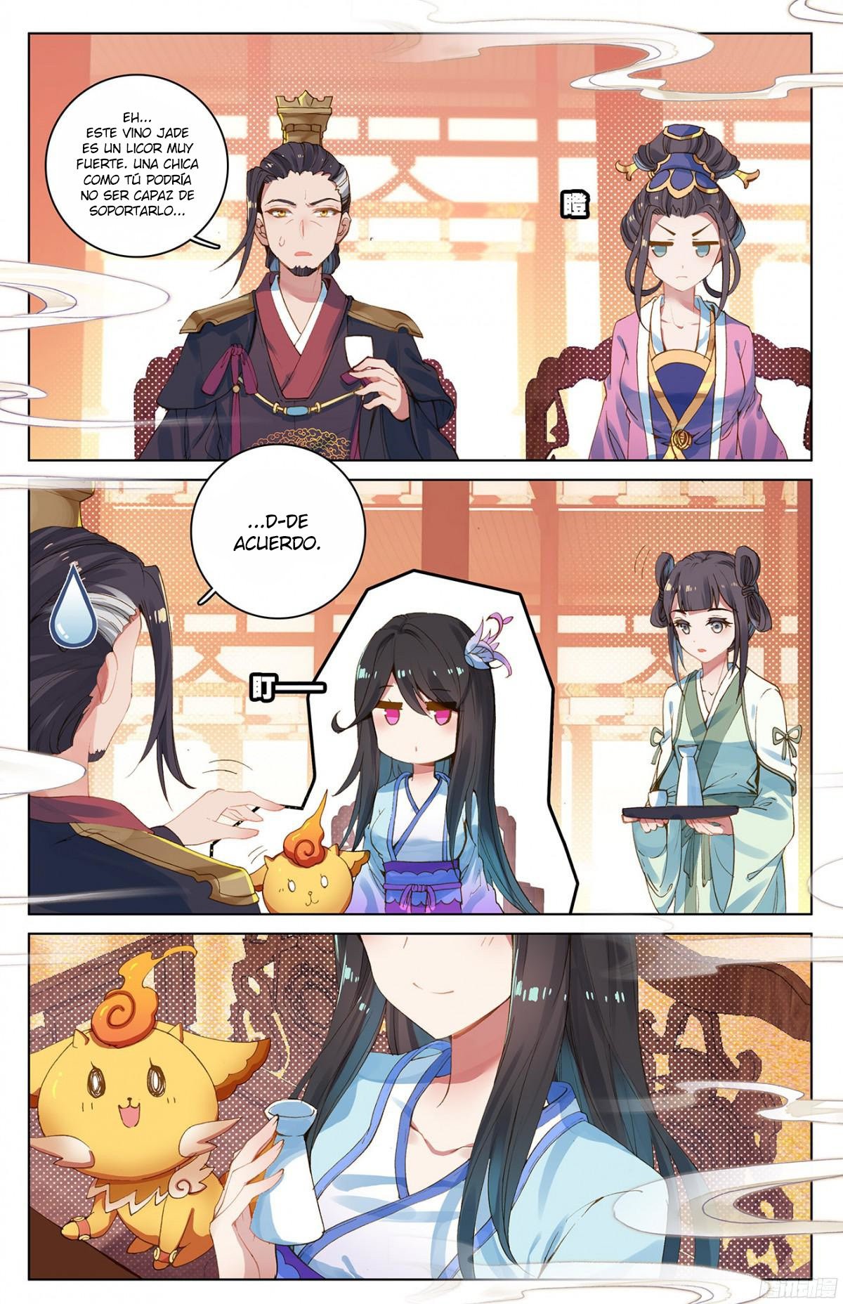 Yuan Zun Capitulo 12: YUAN ALIMENTO y LICOR! PARTE 1 página 12