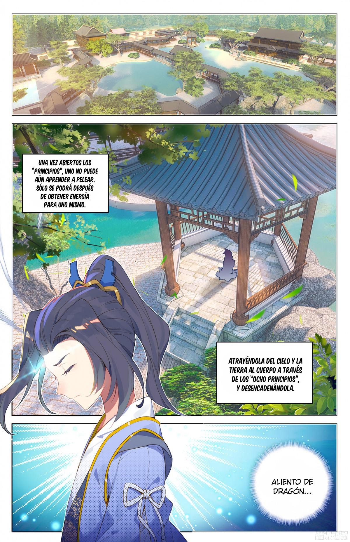 Yuan Zun Capitulo 12: YUAN ALIMENTO y LICOR! PARTE 1 página 16