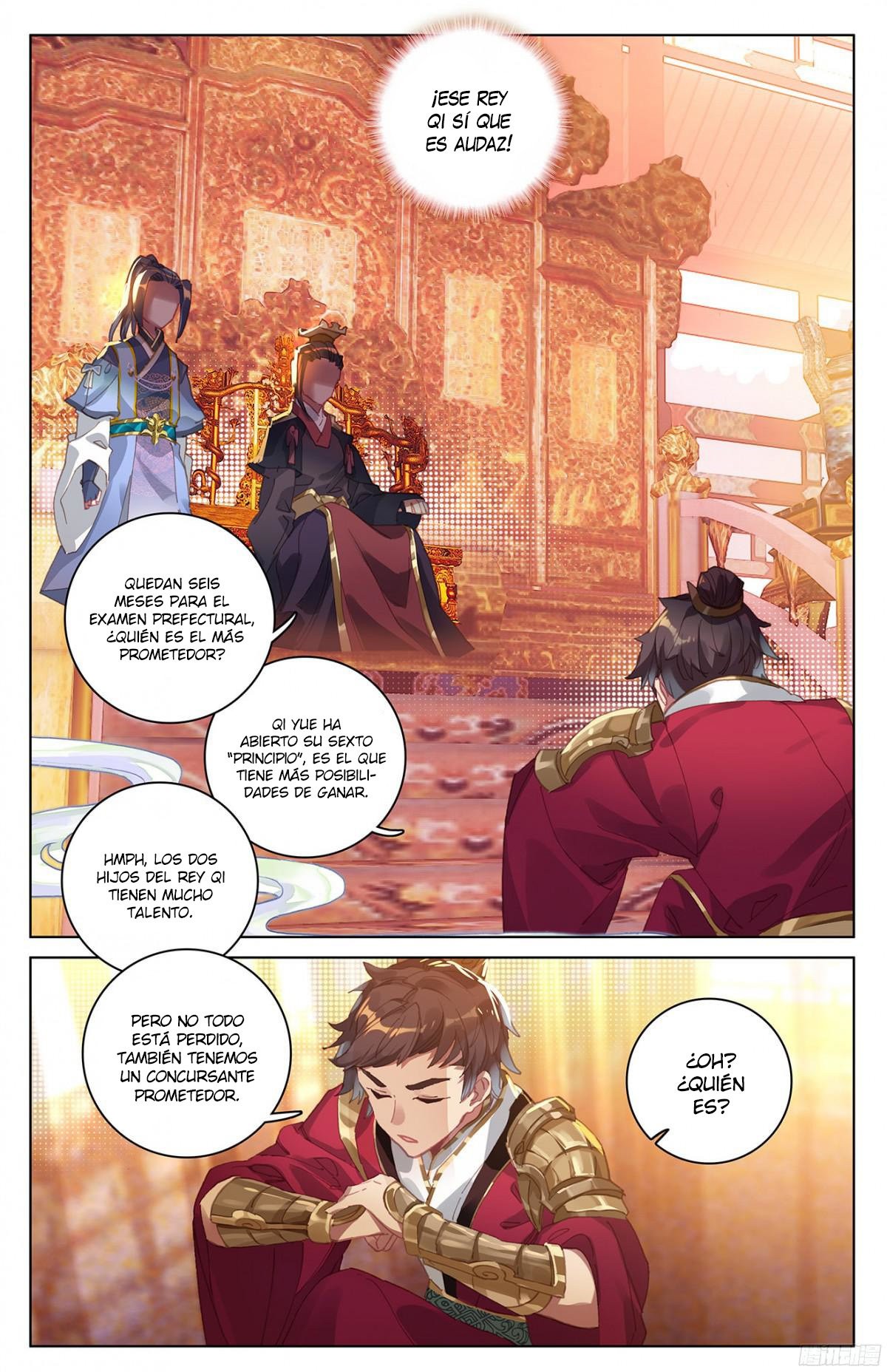 Yuan Zun Capitulo 12: YUAN ALIMENTO y LICOR! PARTE 1 página 3