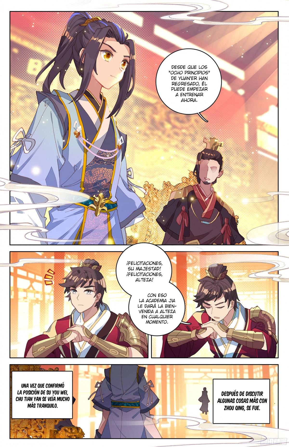 Yuan Zun Capitulo 12: YUAN ALIMENTO y LICOR! PARTE 1 página 5