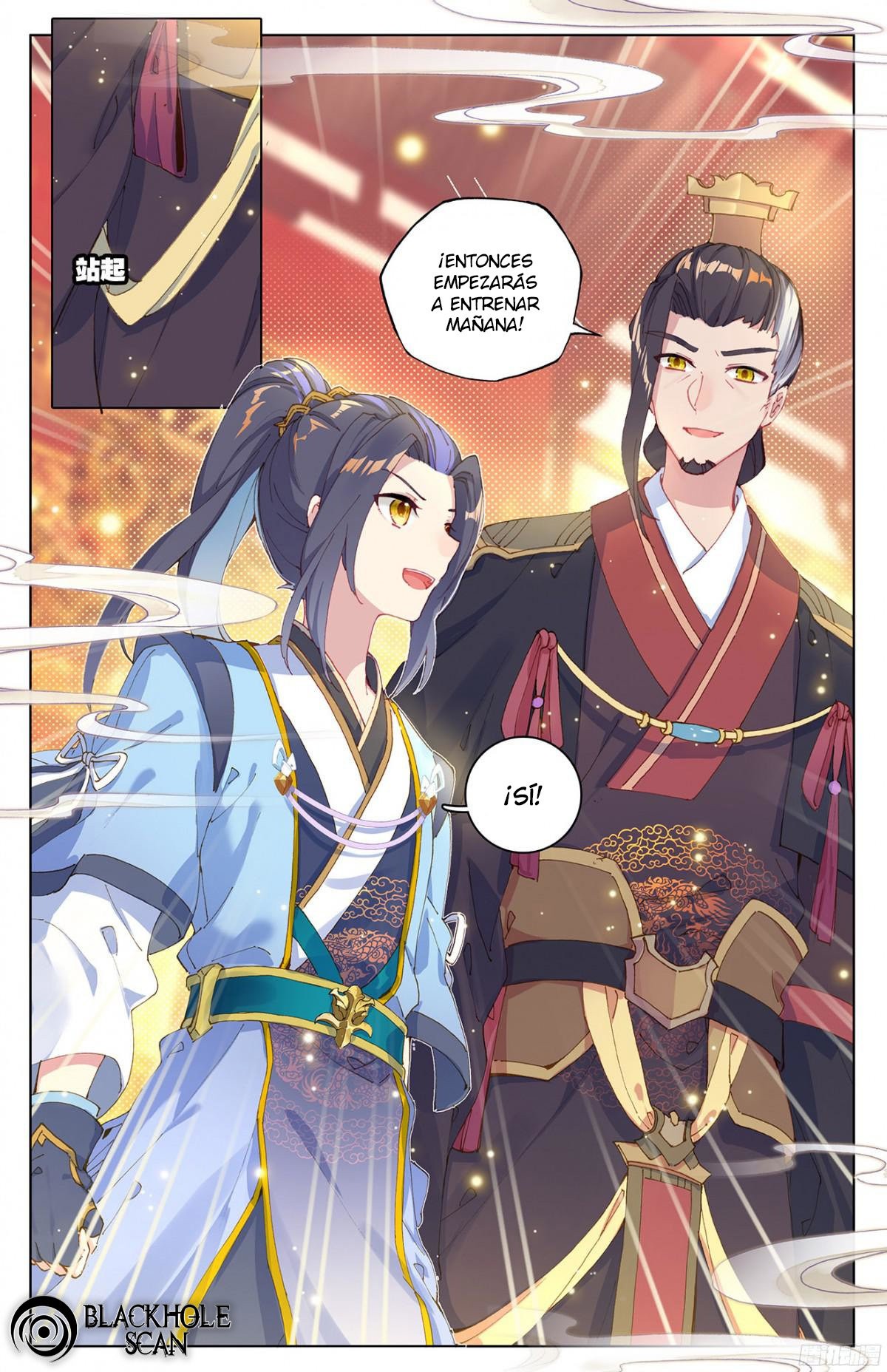 Yuan Zun Capitulo 12: YUAN ALIMENTO y LICOR! PARTE 1 página 6