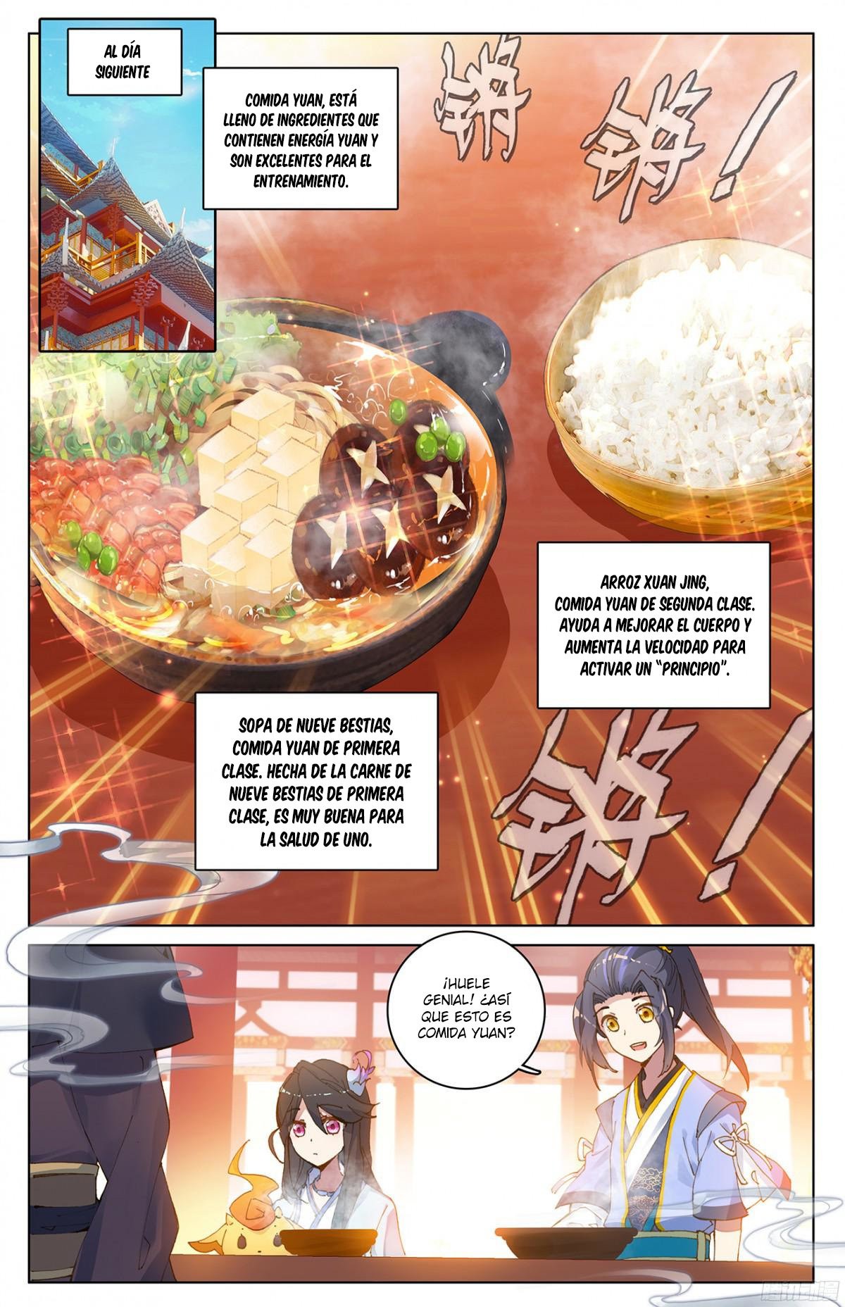 Yuan Zun Capitulo 12: YUAN ALIMENTO y LICOR! PARTE 1 página 7