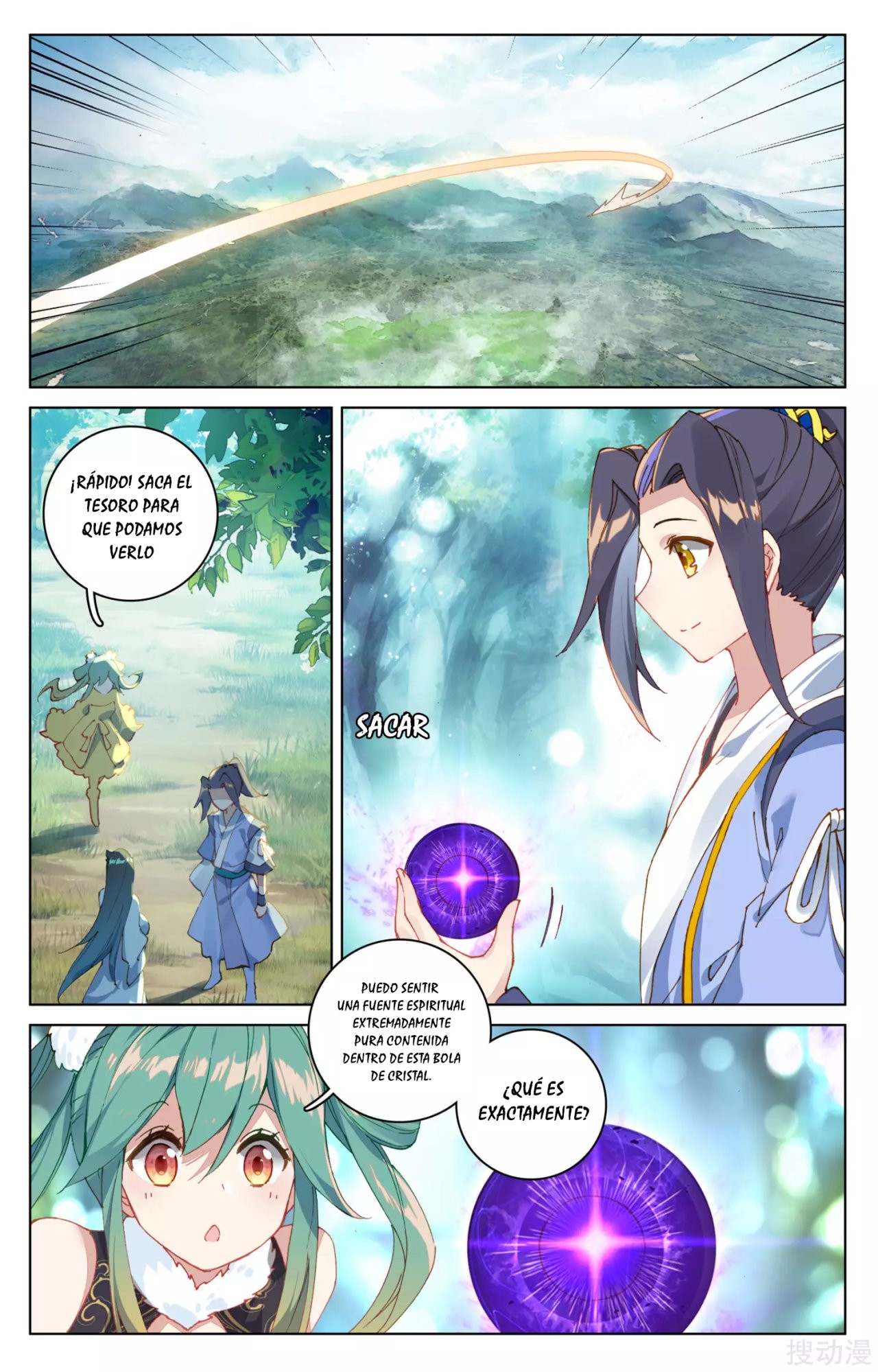 Yuan Zun Capitulo 120 página 4