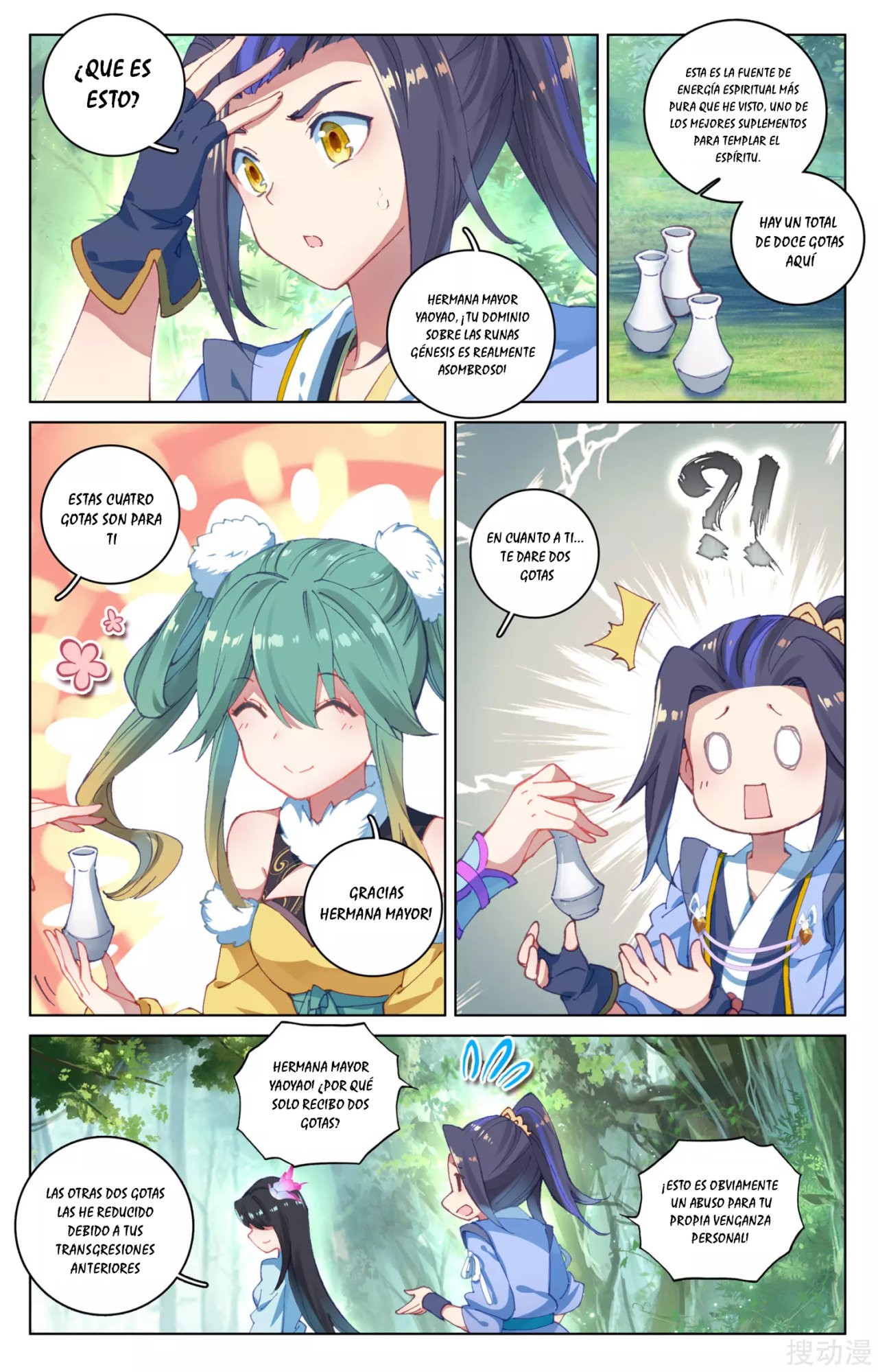 Yuan Zun Capitulo 120 página 8