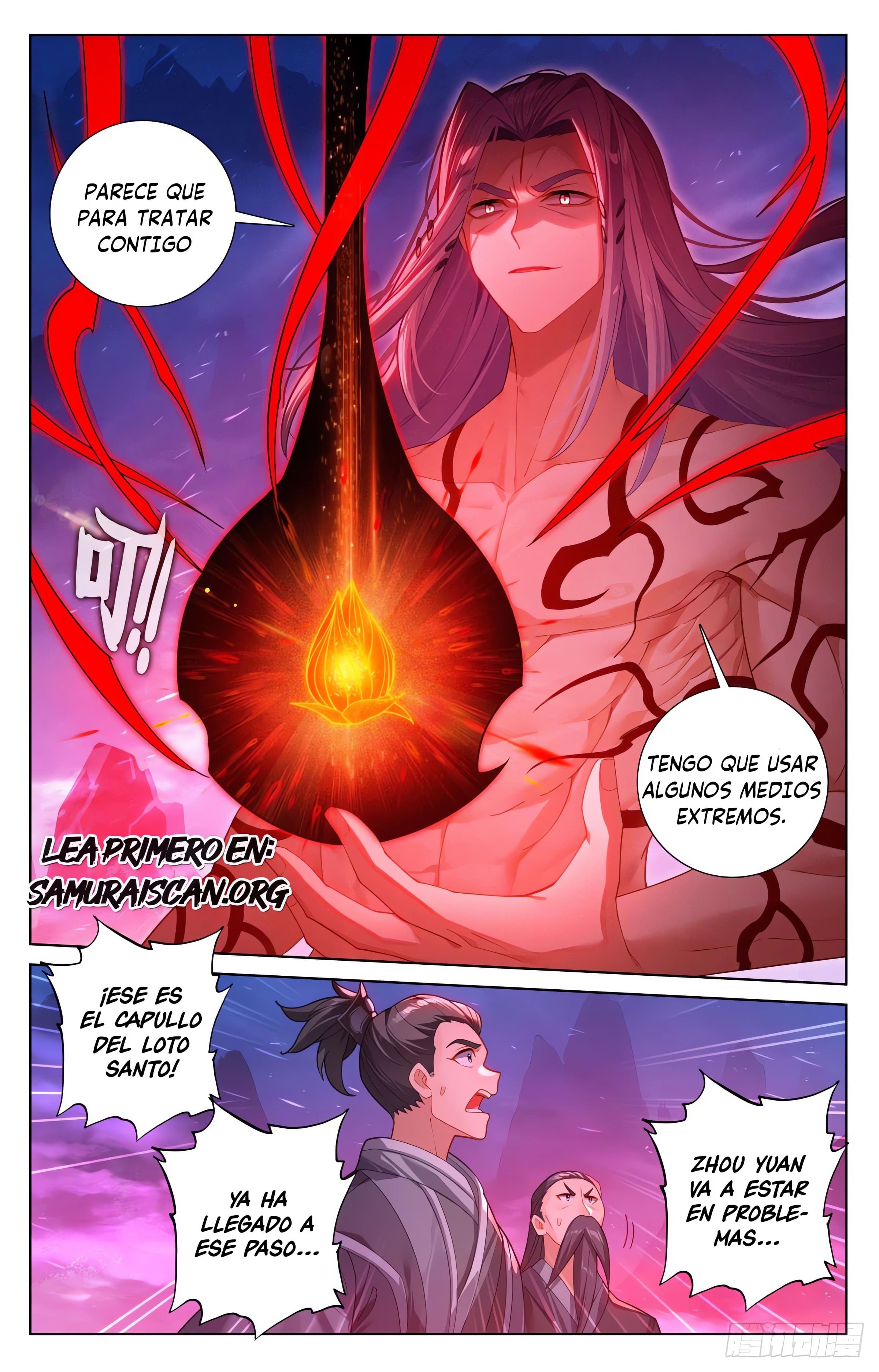 Yuan Zun Capitulo 1201 página 7