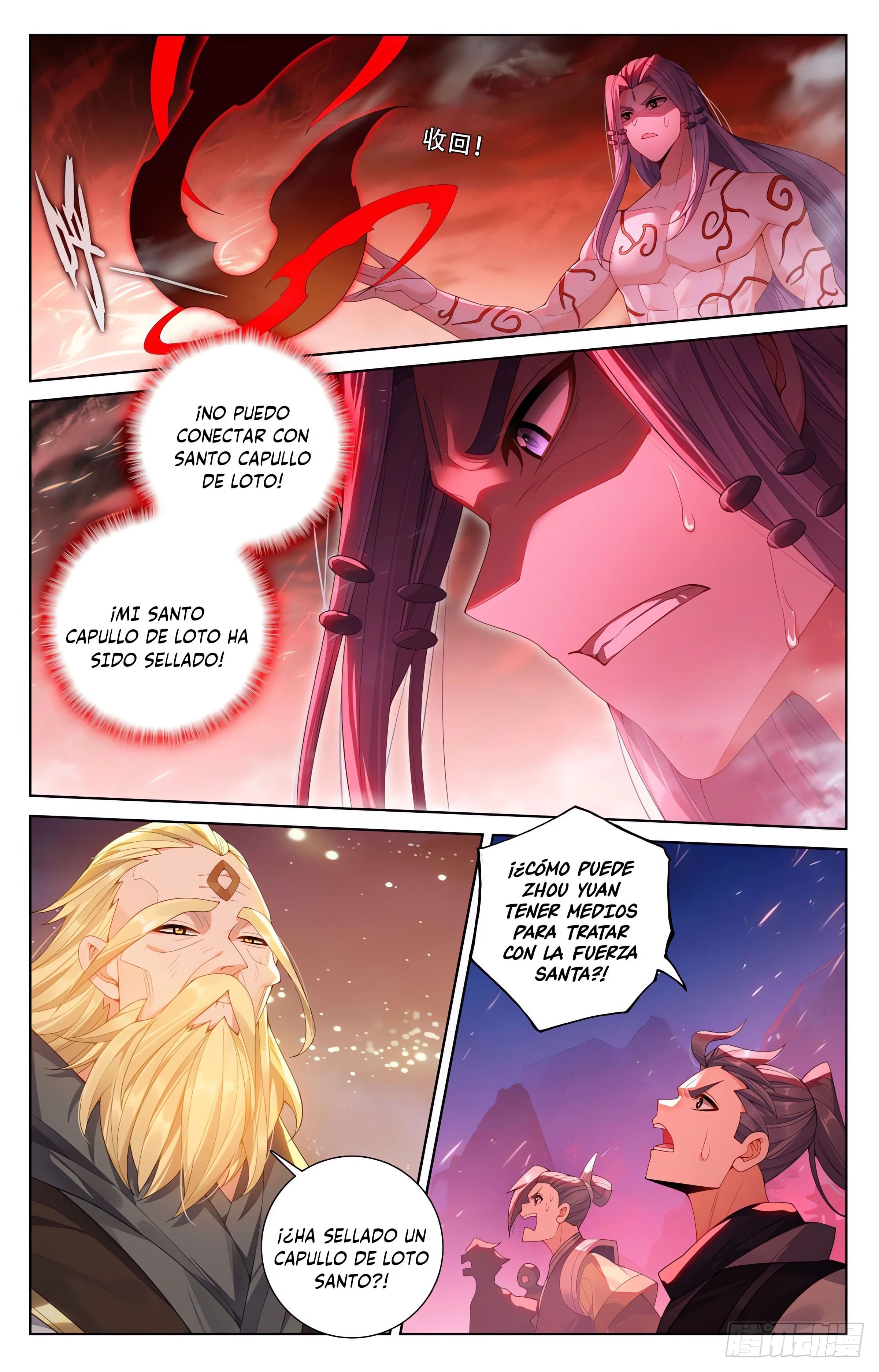 Yuan Zun Capitulo 1202 página 3