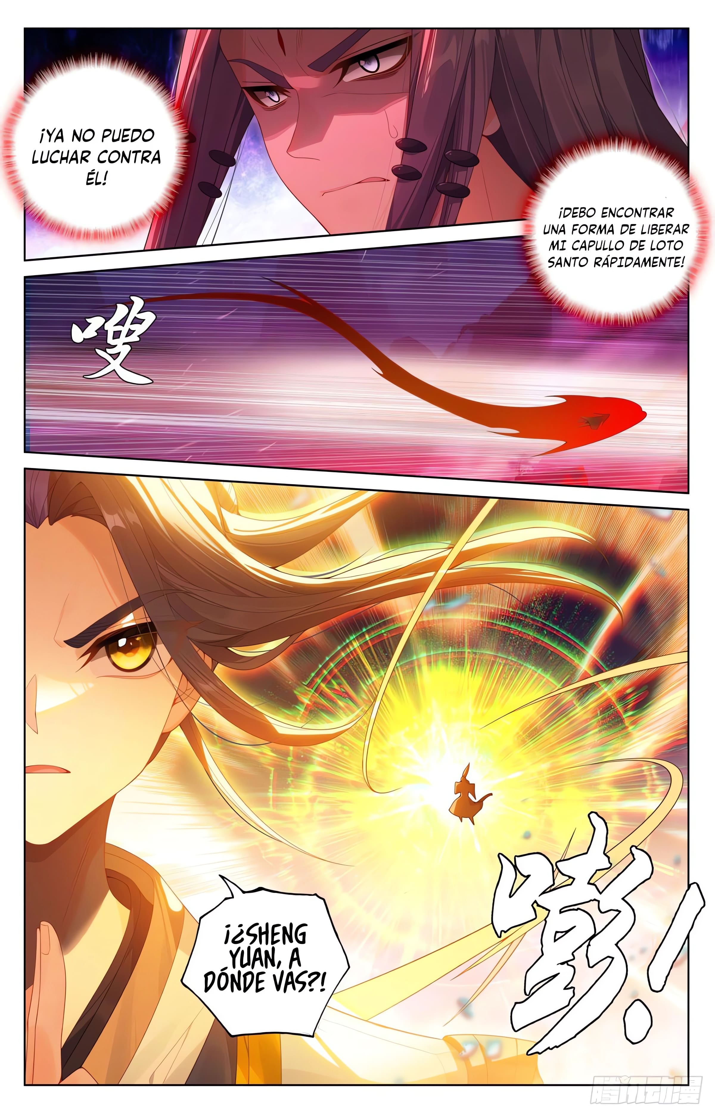 Yuan Zun Capitulo 1202 página 5