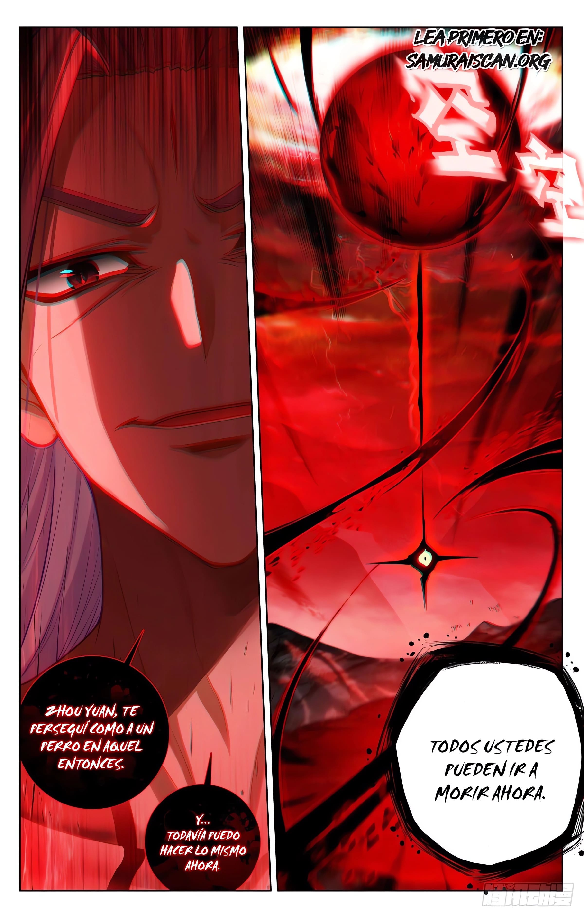 Yuan Zun Capitulo 1205 página 4