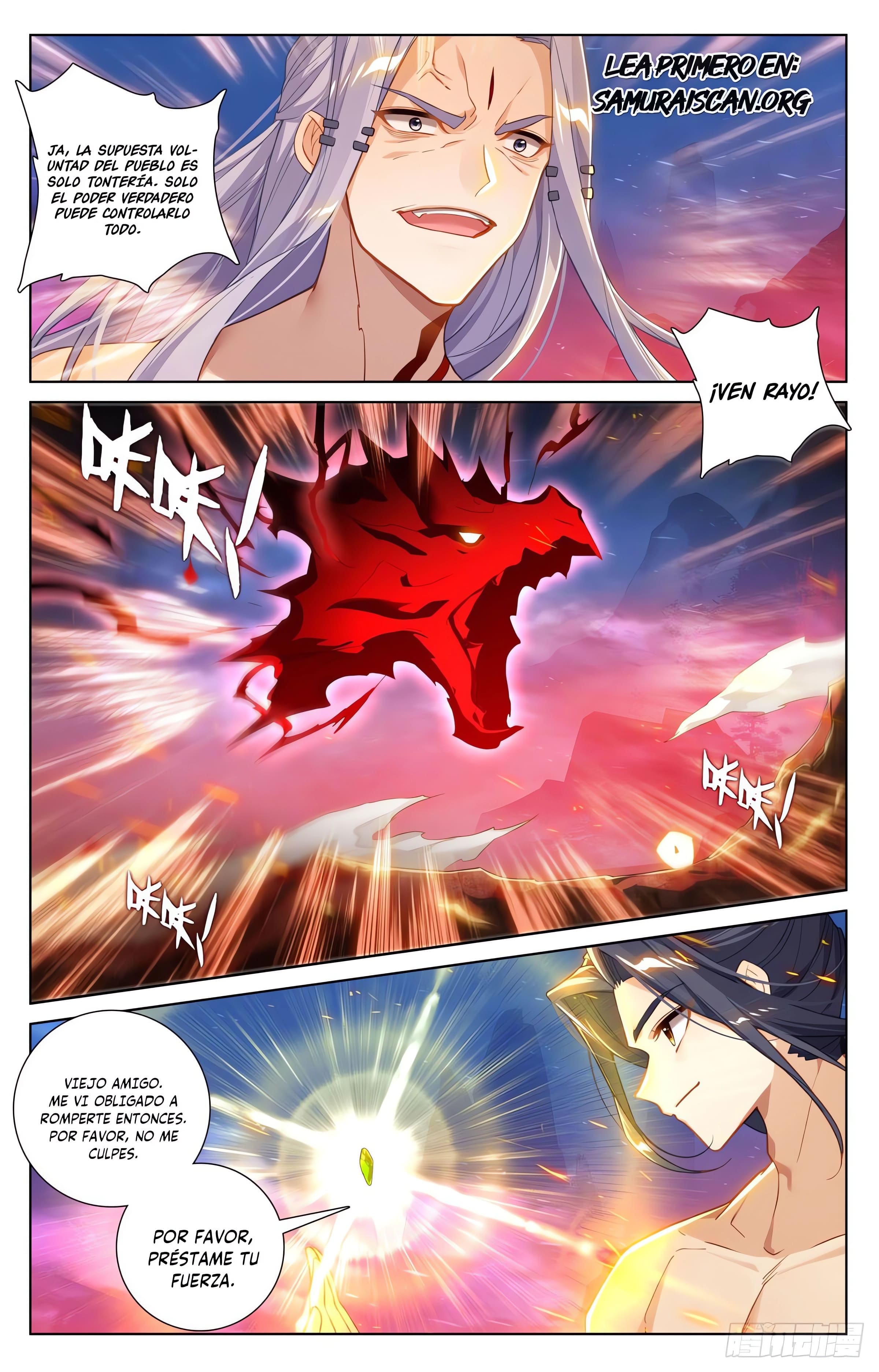 Yuan Zun Capitulo 1206 página 7