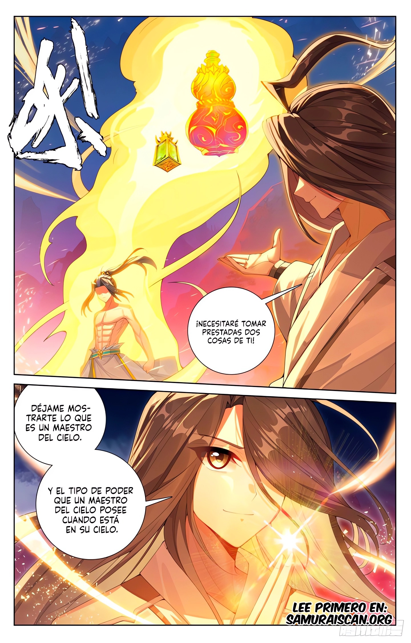 Yuan Zun Capitulo 1207.1 página 5