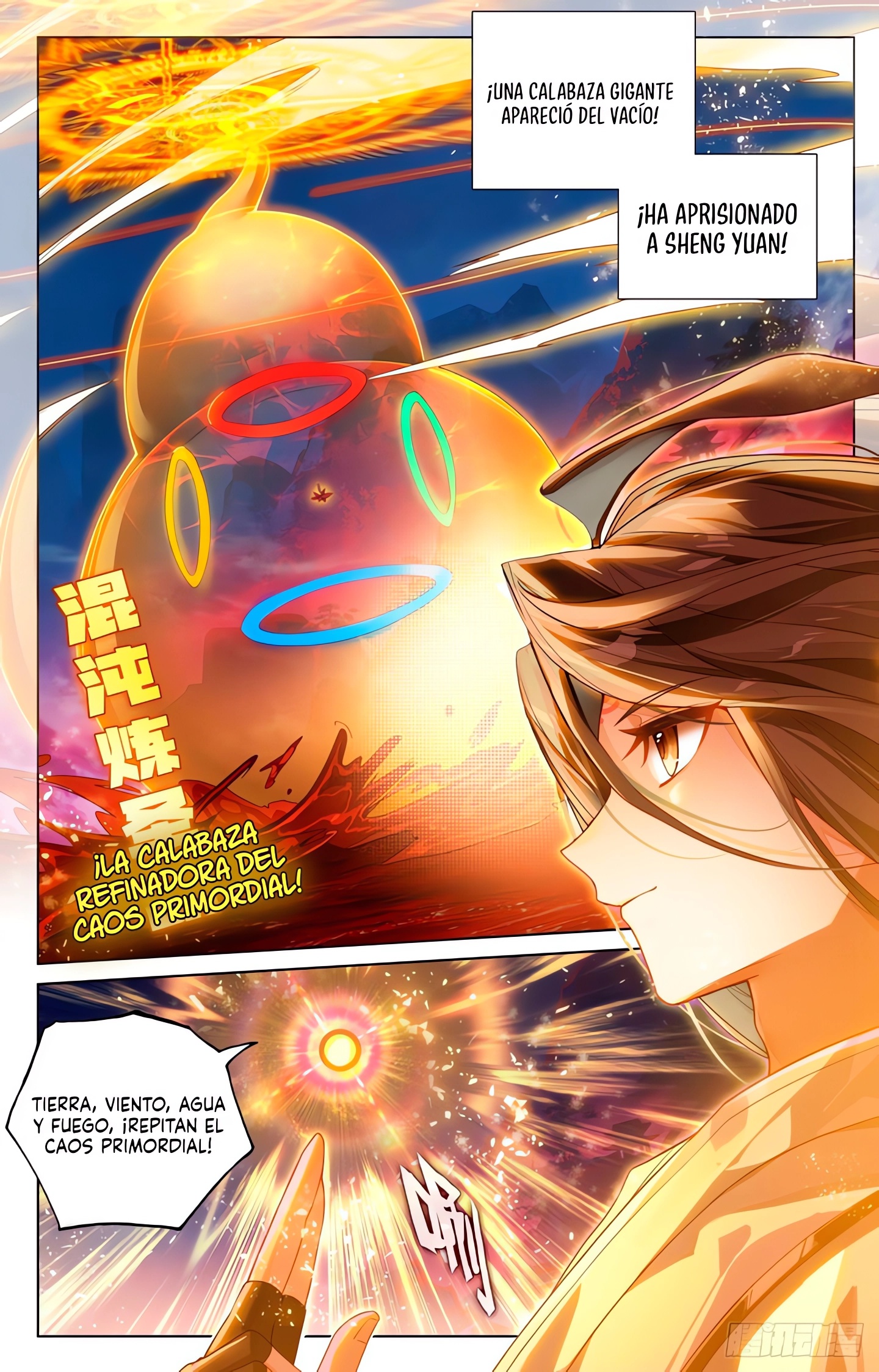 Yuan Zun Capitulo 1207.1 página 6