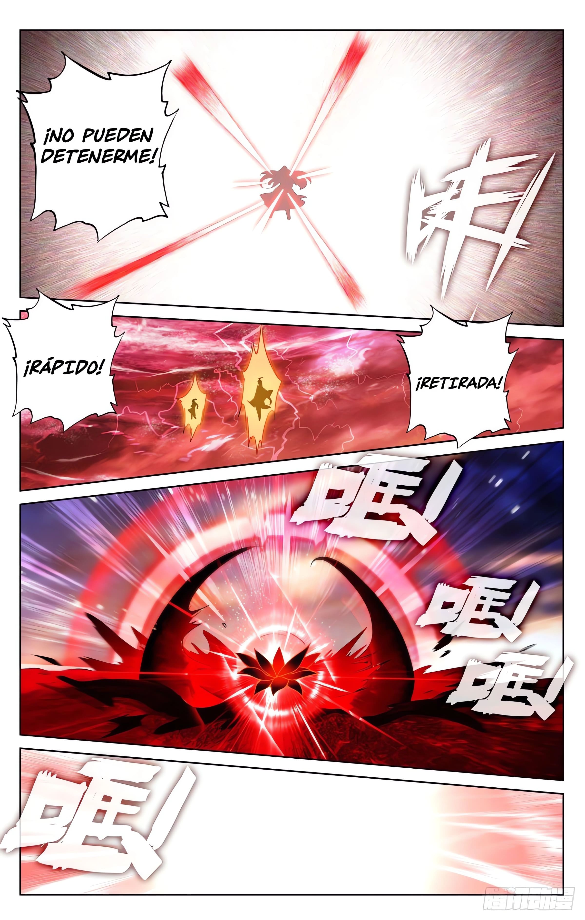 Yuan Zun Capitulo 1208 página 4