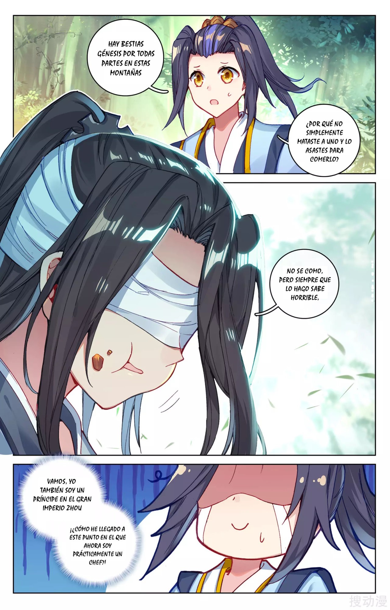 Yuan Zun Capitulo 121 página 10