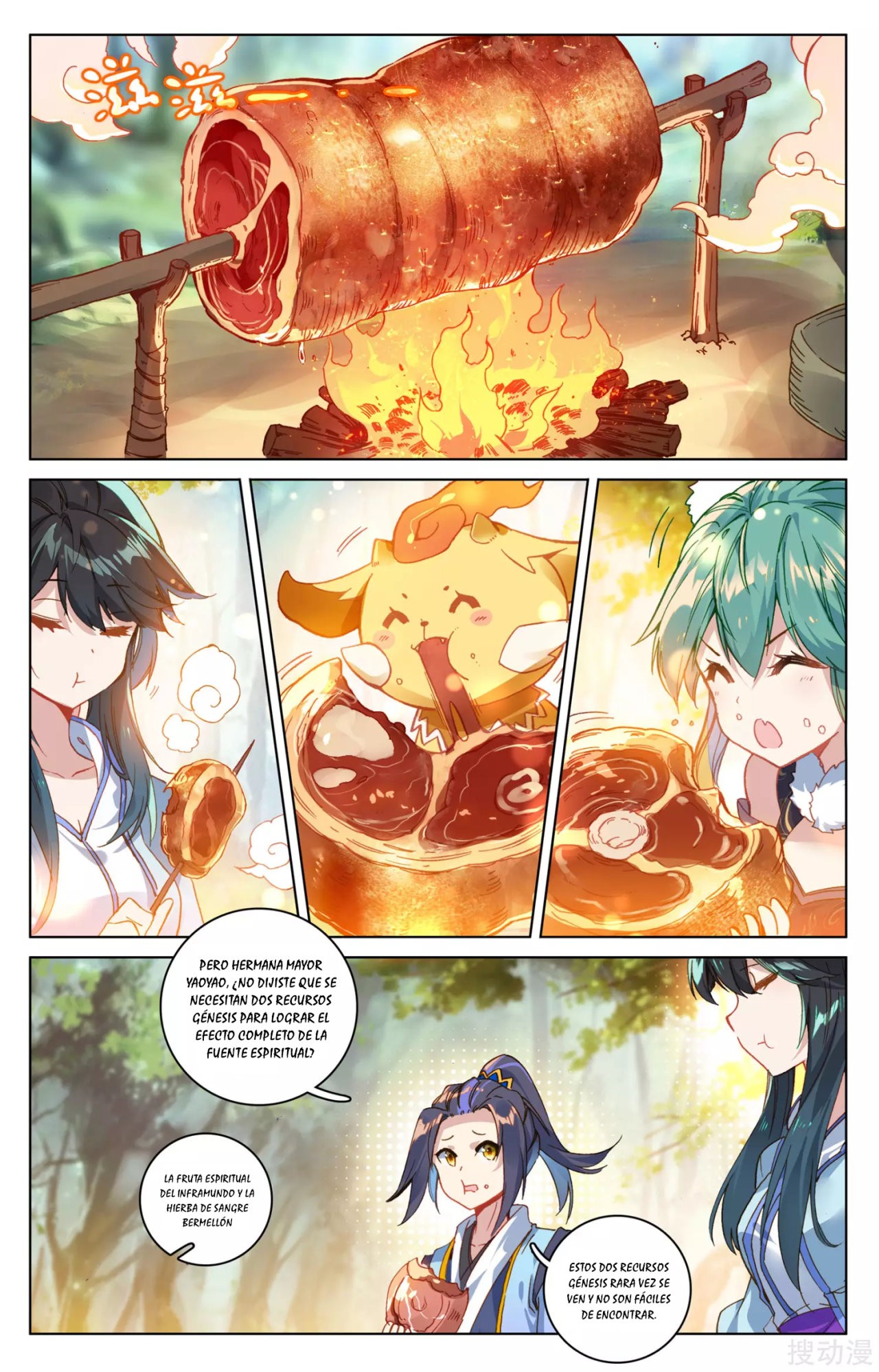 Yuan Zun Capitulo 121 página 5