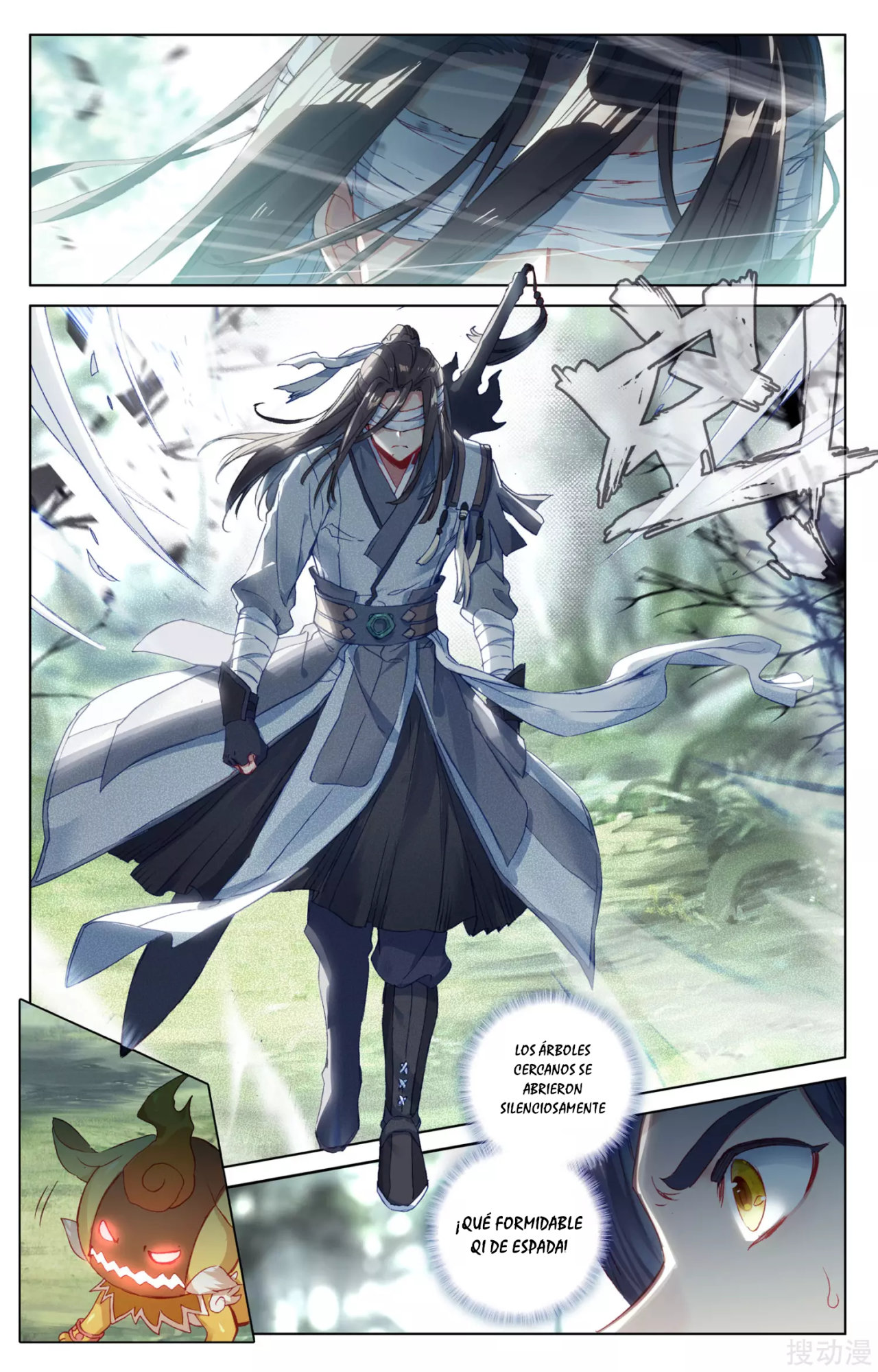 Yuan Zun Capitulo 121 página 7