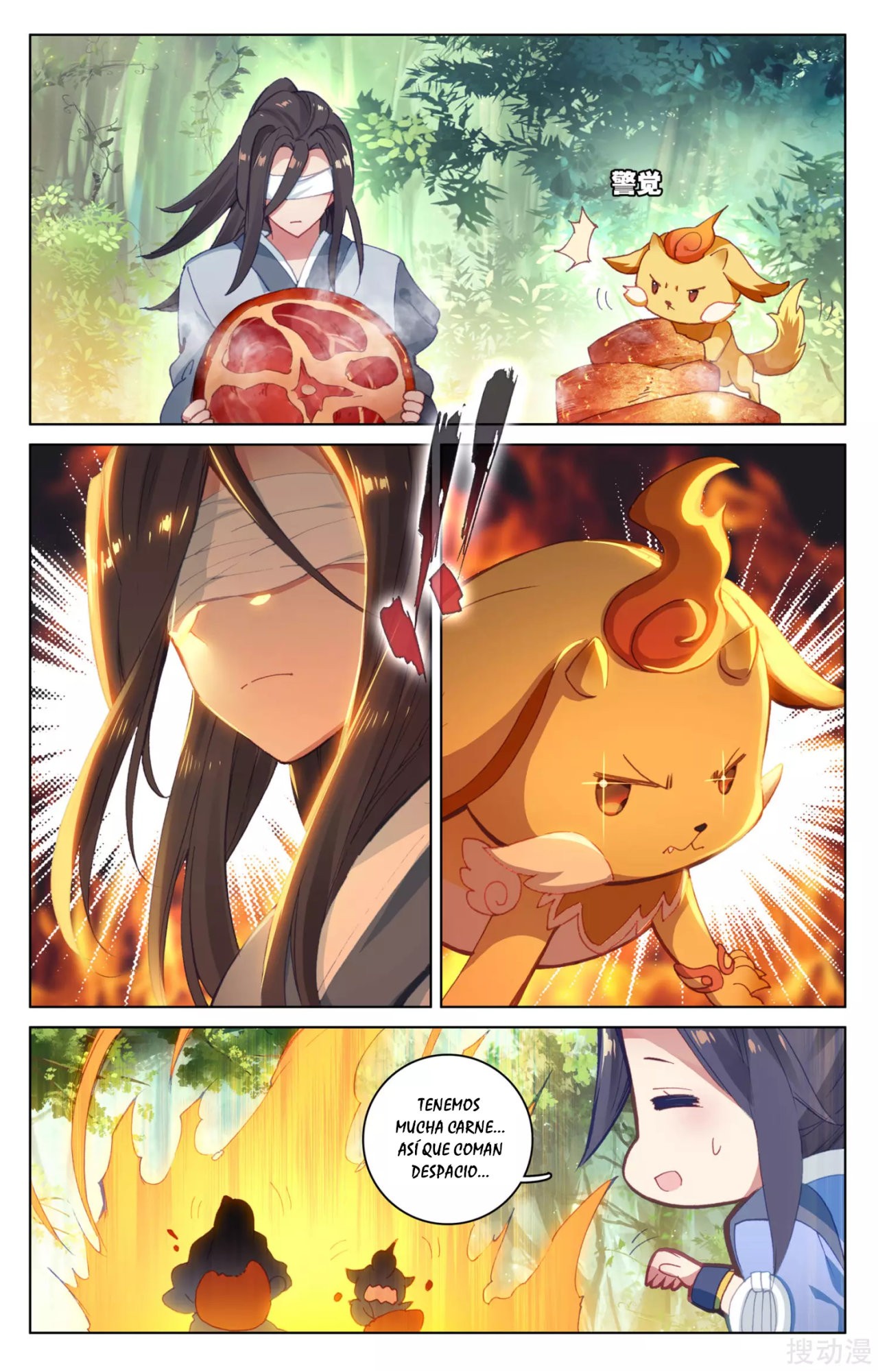 Yuan Zun Capitulo 121 página 9