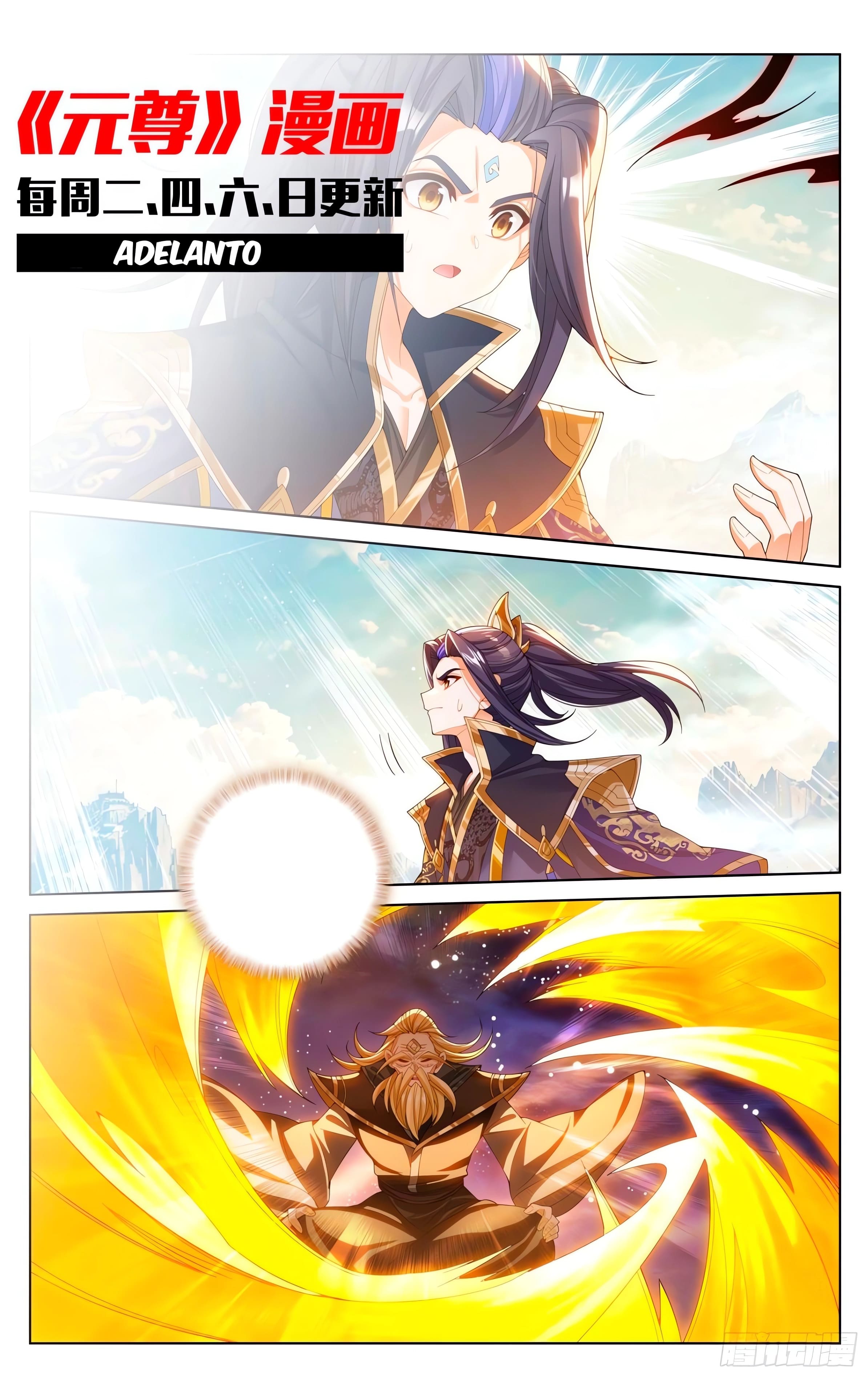 Yuan Zun Capitulo 1211 página 10