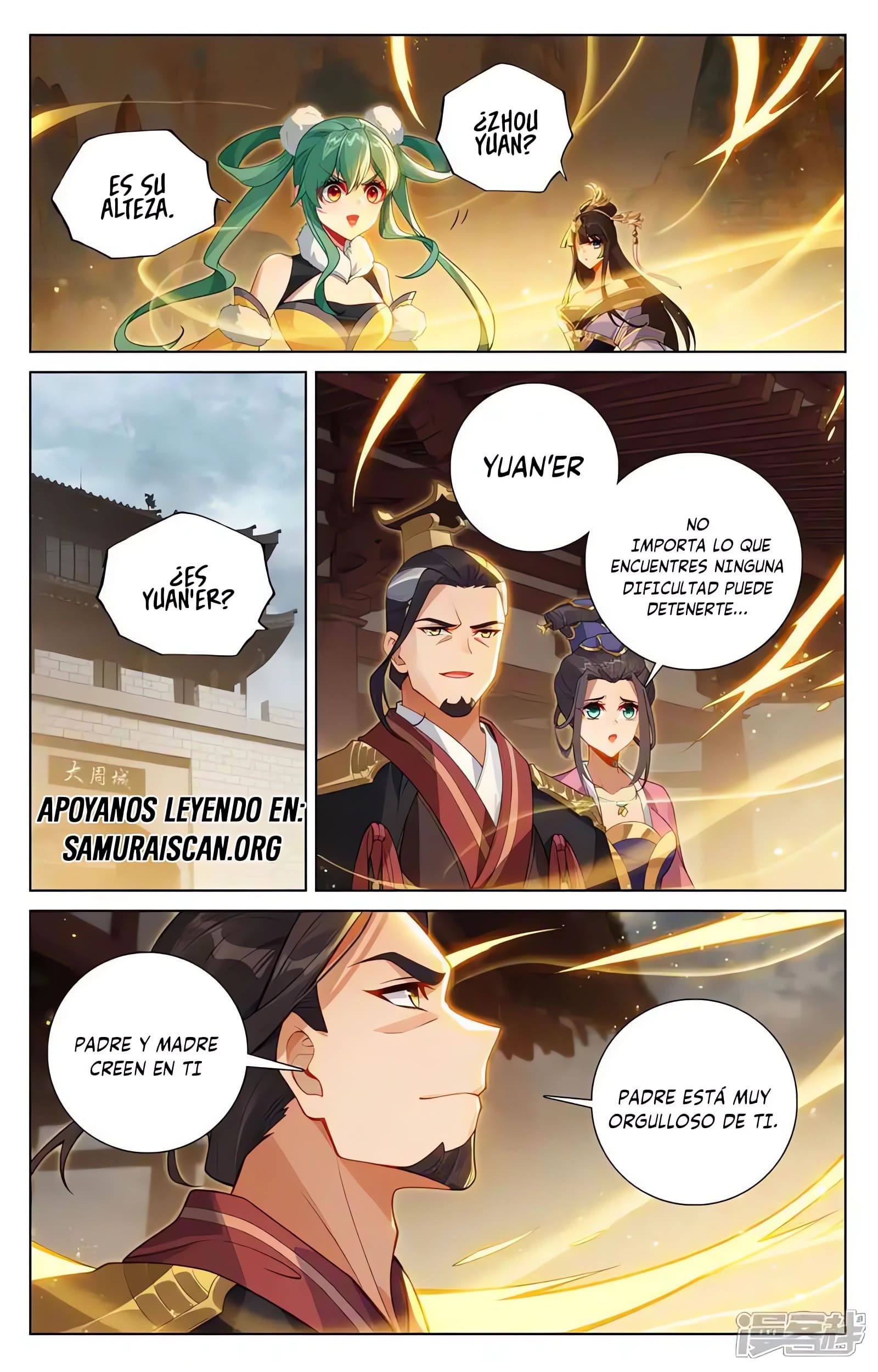 Yuan Zun Capitulo 1213 página 3