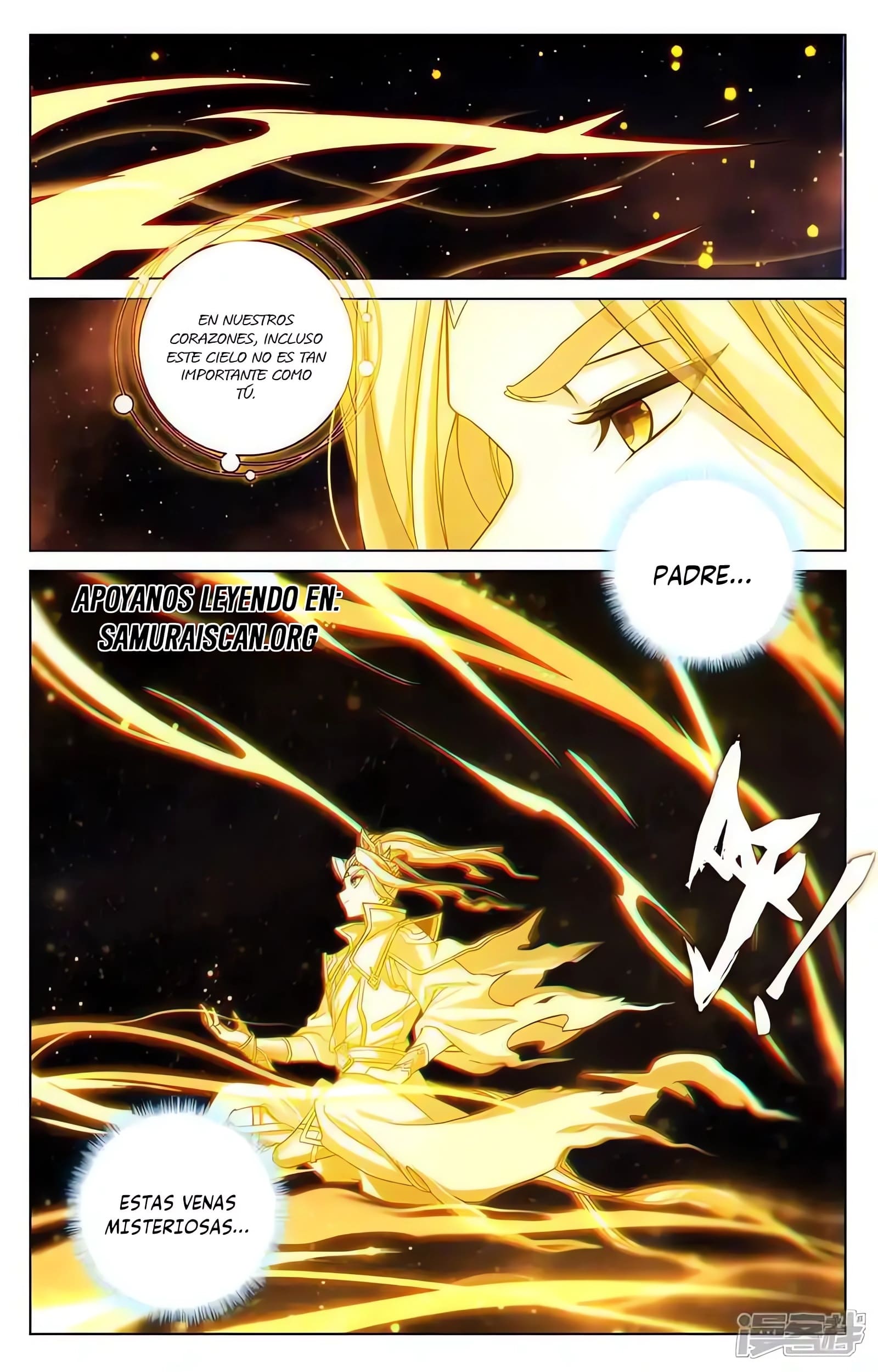 Yuan Zun Capitulo 1213 página 4
