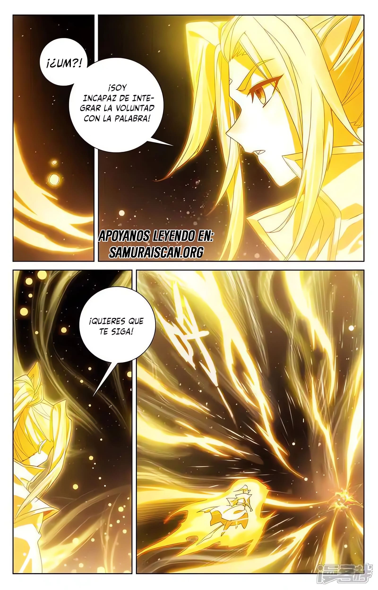 Yuan Zun Capitulo 1213 página 5