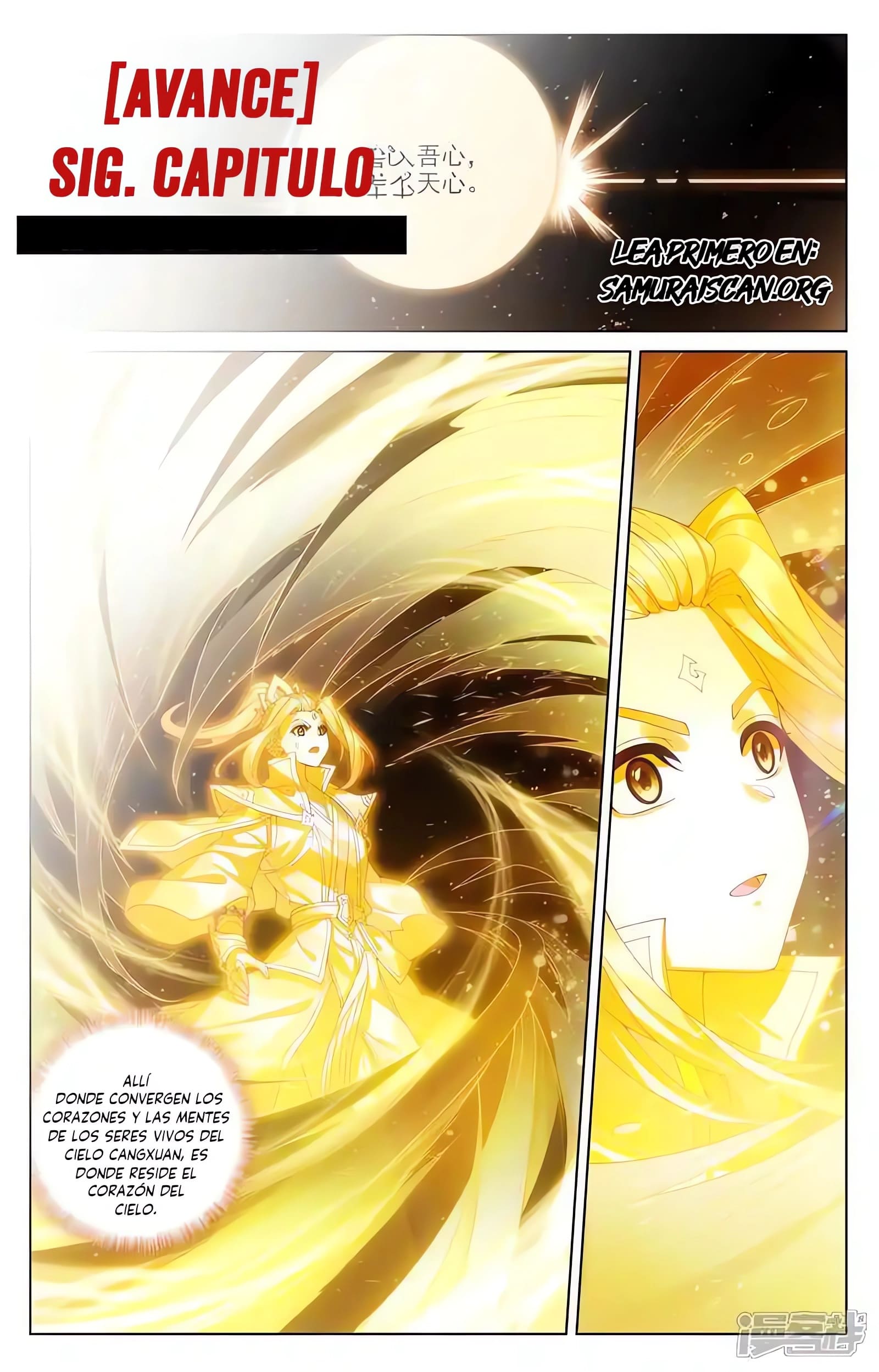 Yuan Zun Capitulo 1213 página 9