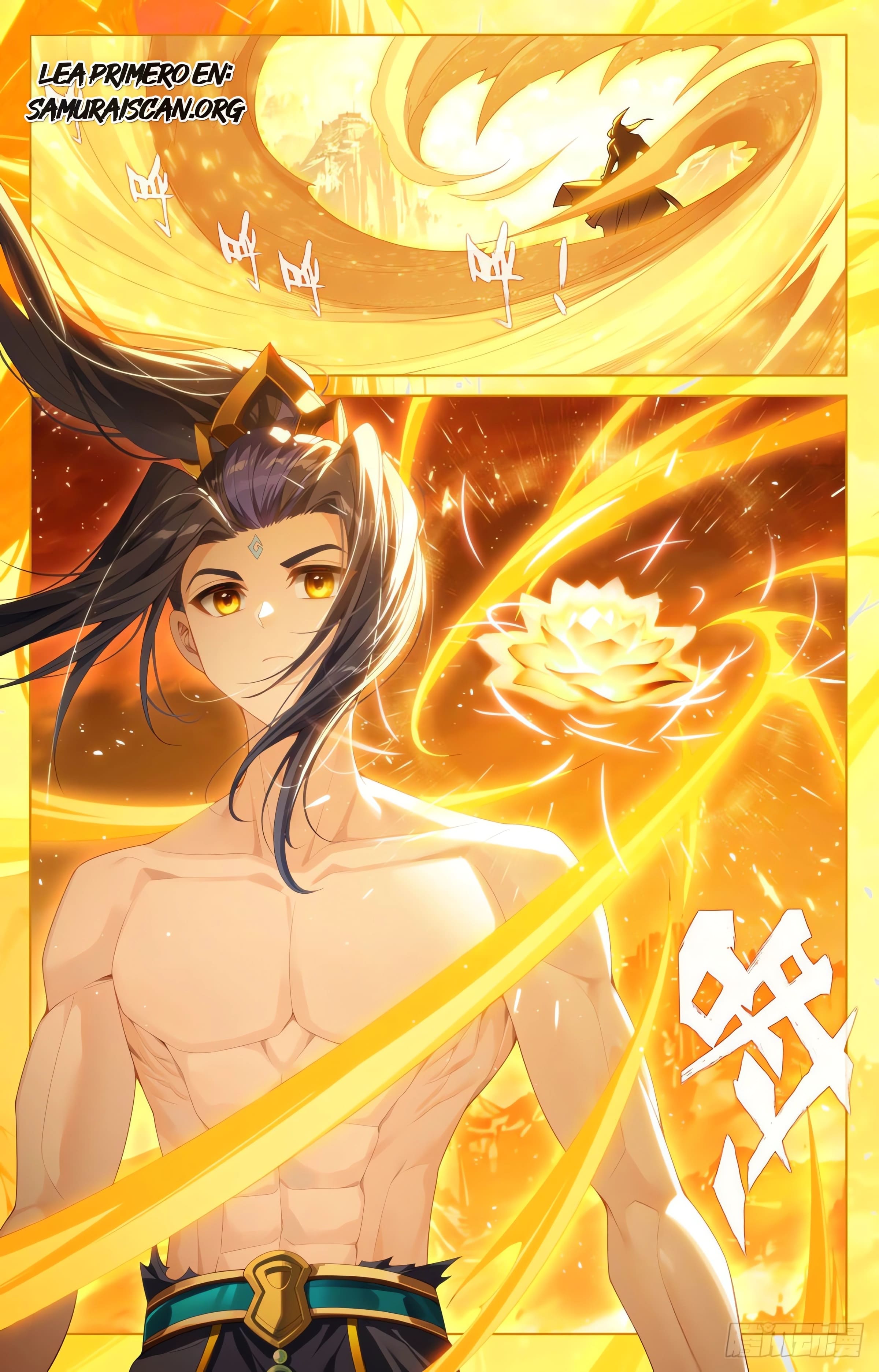 Yuan Zun Capitulo 1214 página 7