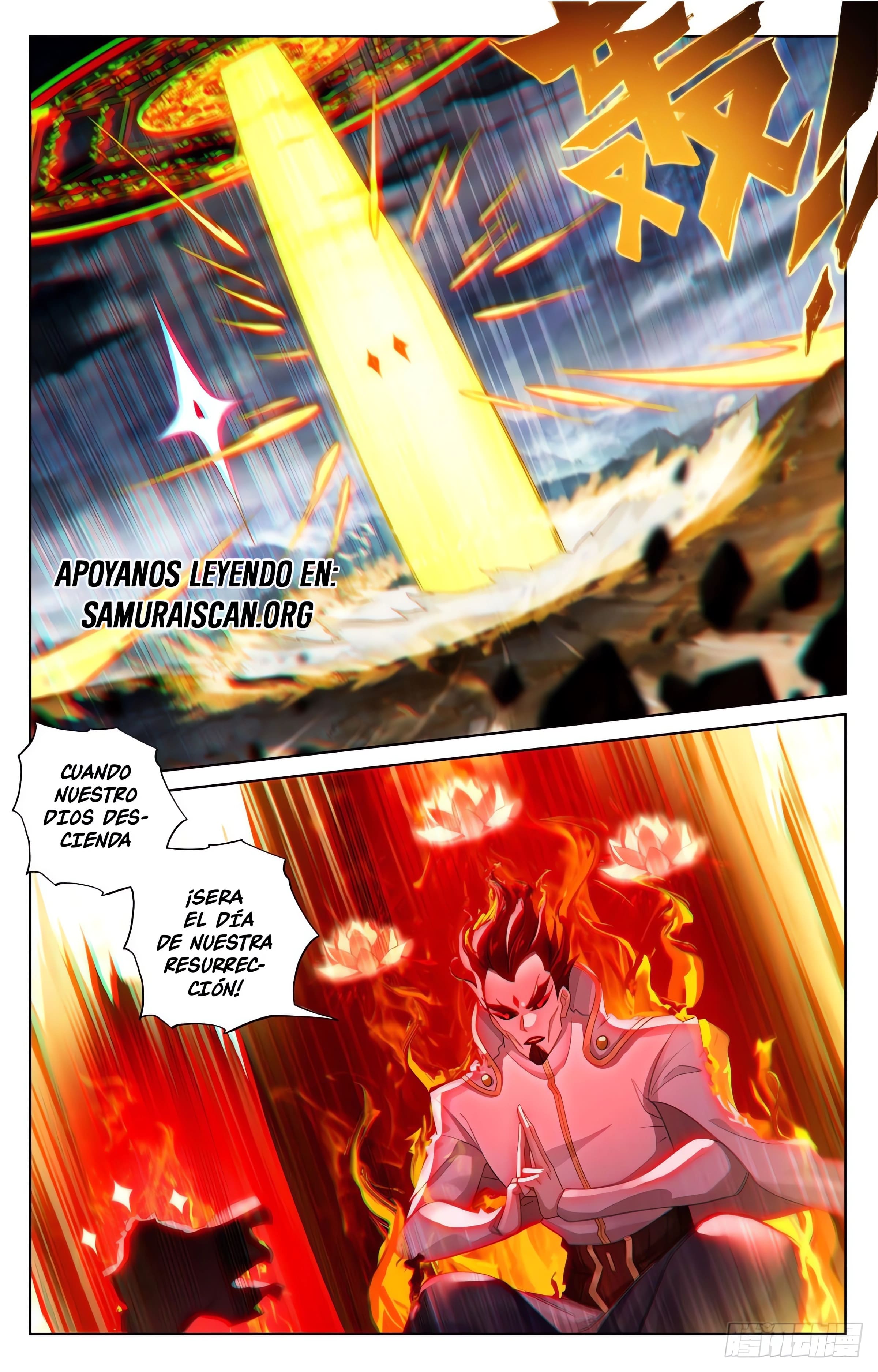 Yuan Zun Capitulo 1217 página 3