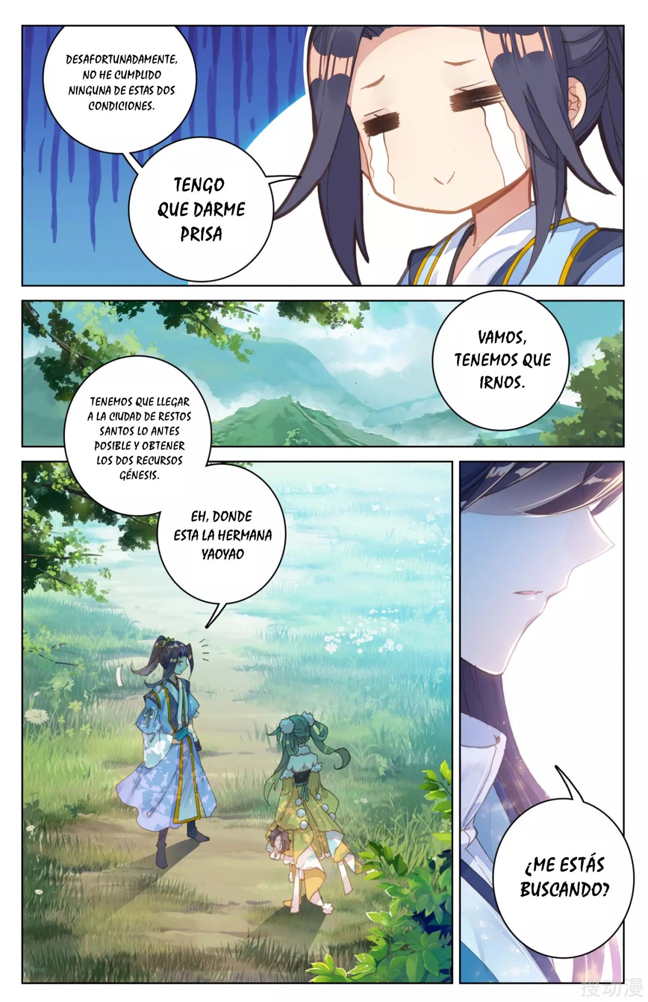 Yuan Zun Capitulo 122 página 10