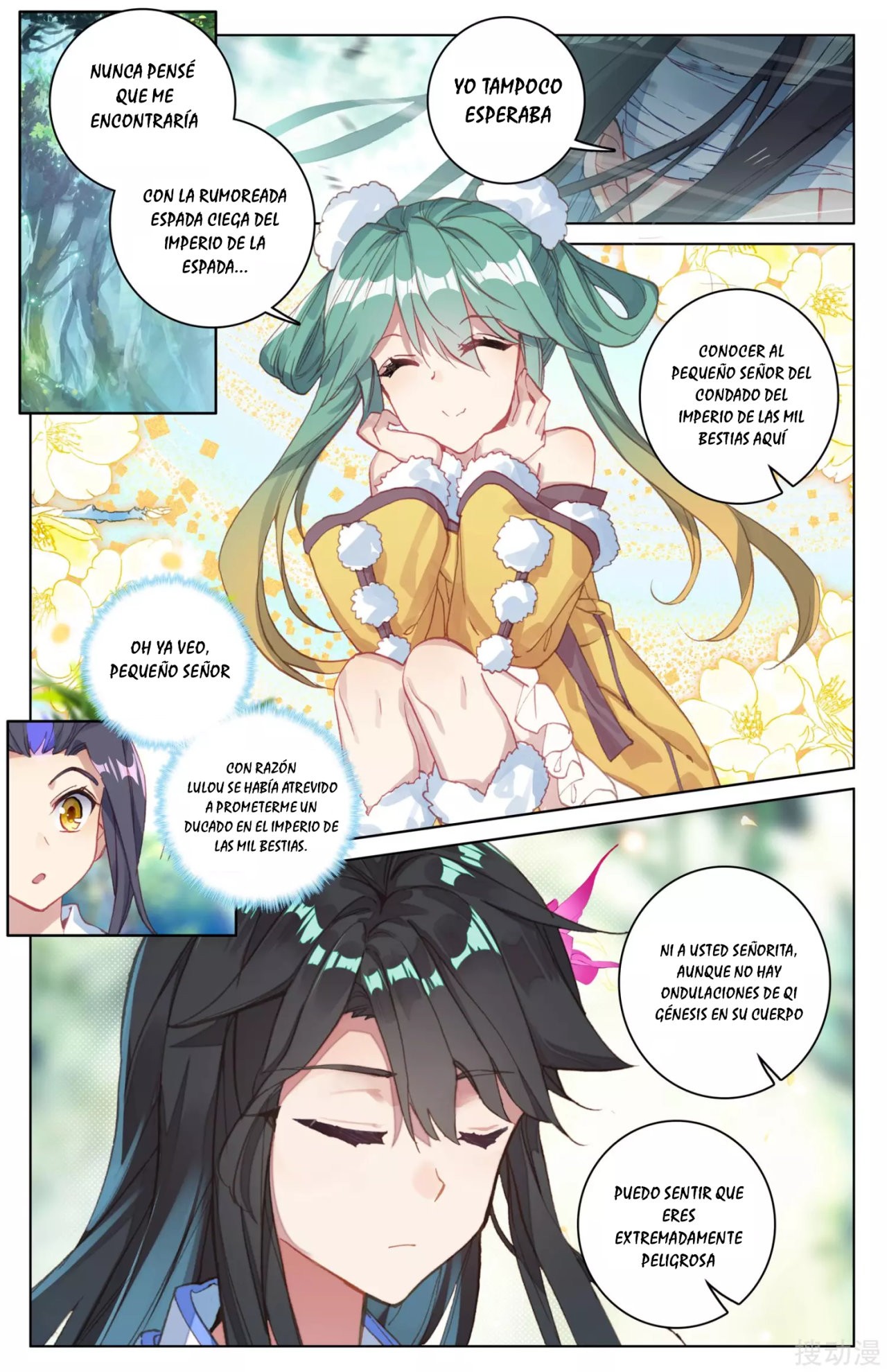 Yuan Zun Capitulo 122 página 4
