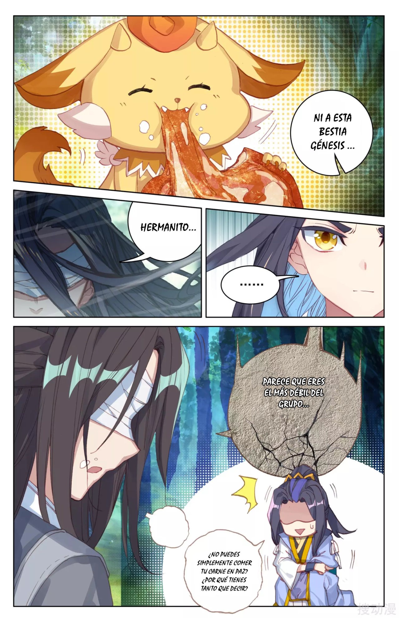 Yuan Zun Capitulo 122 página 5