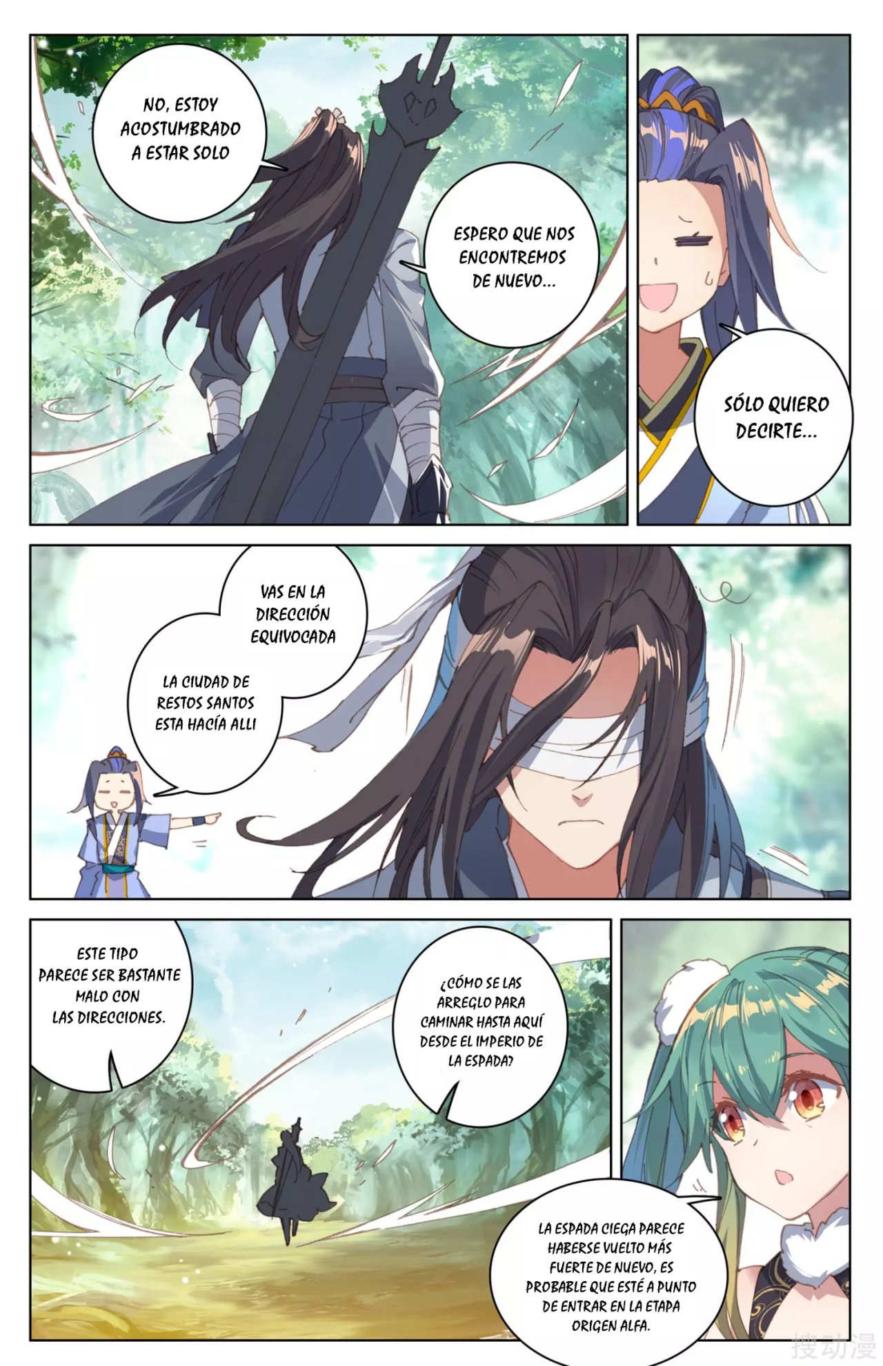 Yuan Zun Capitulo 122 página 7